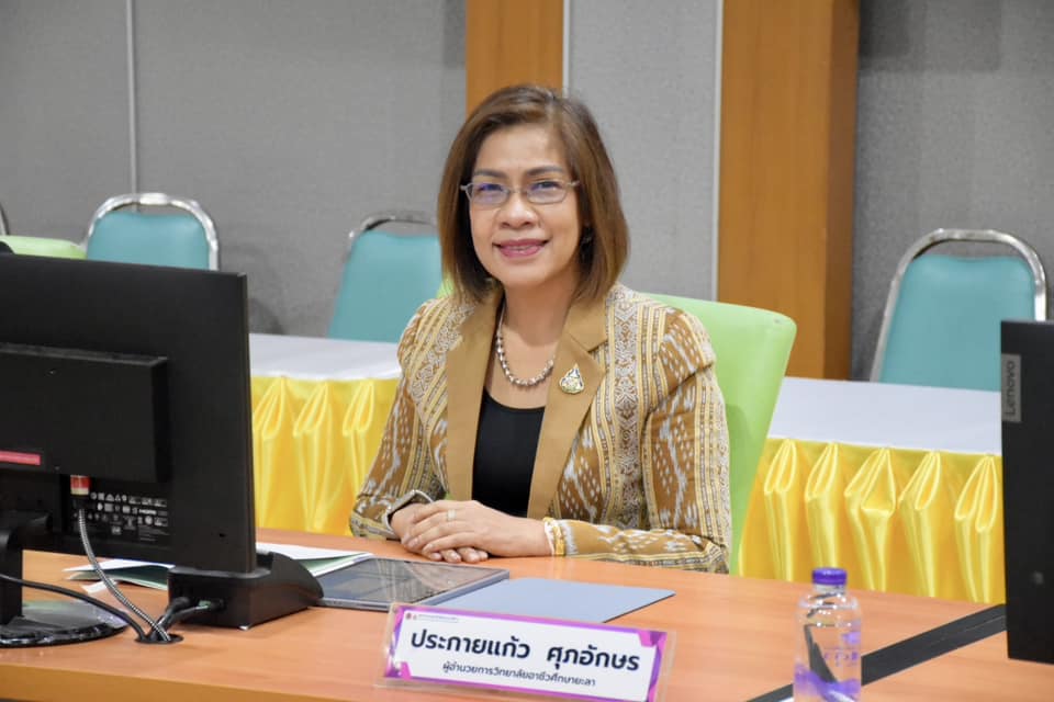 การประชุมหัวหน้าส่วนราชการภายในสถาบันฯ ครั้งที่ (พิเศษ) 1/2568