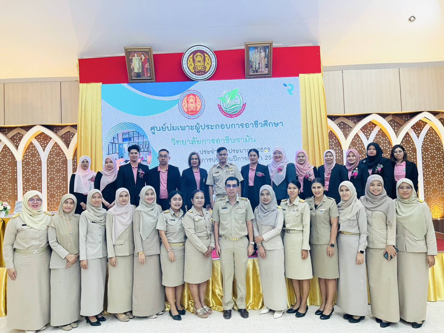 การประเมินศูนย์บ่มเพาะผู้ประกอบการอาชีวศึกษา ระดับอาชีวศึกษาจังหวัดยะลา ประจำปีงบประมาณ พ.ศ. 2568 (รอบการประเมินปีการศึกษา 2567)
