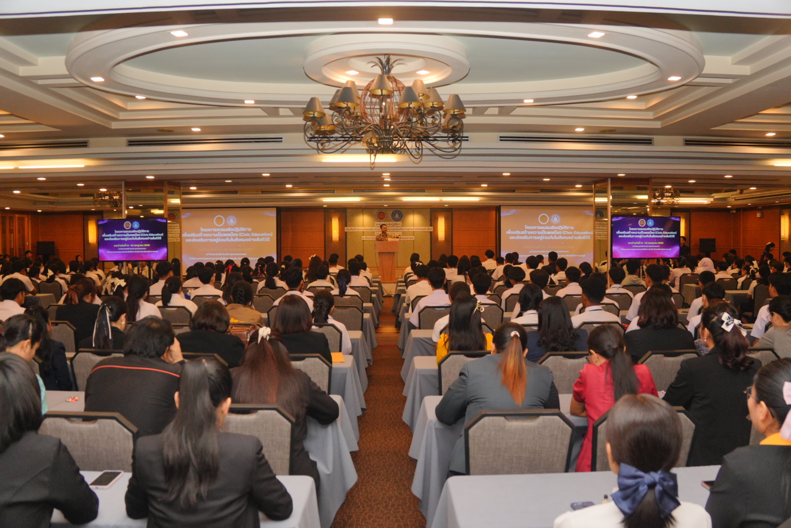 โครงการอบรมเชิงปฏิบัติการเพื่อเสริมสร้างความเป็นพลเมือง (Civic Education) และส่งเสริมการอยู่ร่วมกันในสังคมอย่างสันติวิธี