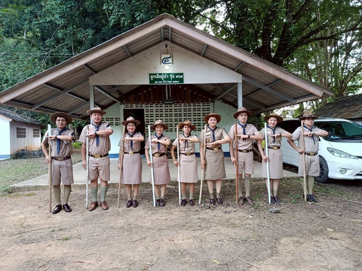โครงการฝึกอบรมบุคลากรทางการลูกเสือระดับผู้นำ (L.A.T.C.)