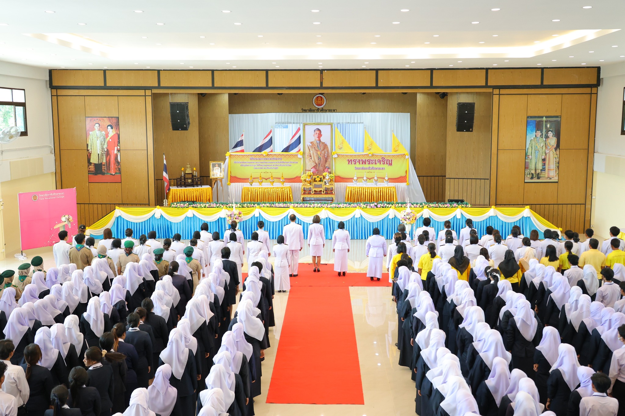 กิจกรรมเฉลิมพระเกียรติพระบาทสมเด็จพระเจ้าอยู่หัวฯ รัชกาลที่ ๑๐ เนื่องในโอกาสวันเฉลิมพระชนมพรรษา (๒๘ กรกฎาคม ๒๔๖๘)
