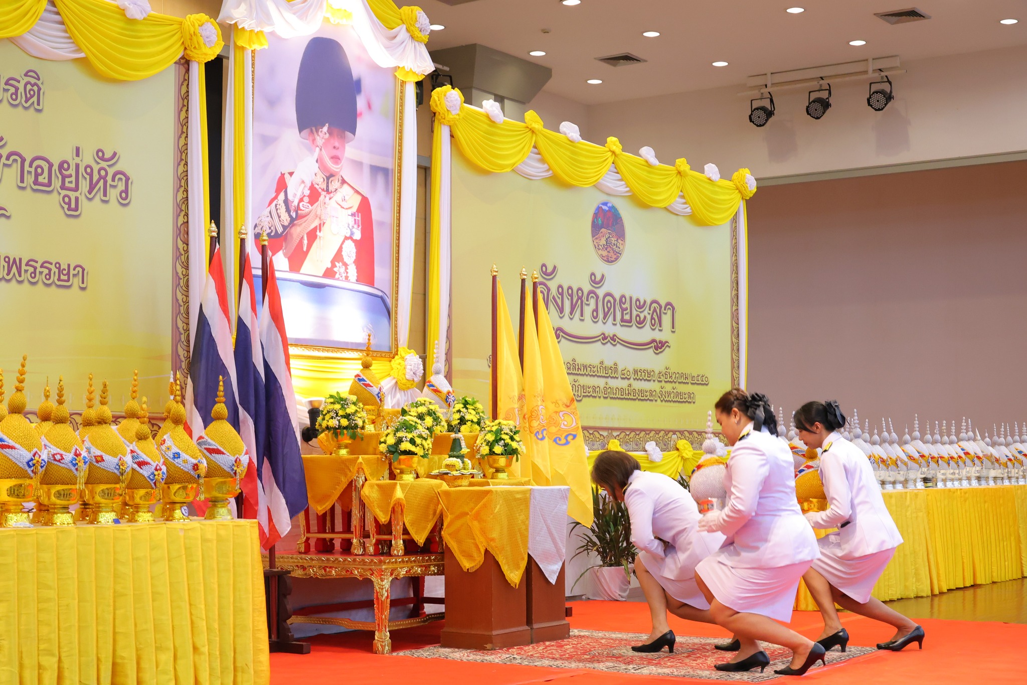 ร่วมพิธีถวายเครื่องราชสักการะและวางพานพุ่ม และพิธีจุดเทียนถวายพระพรชัยมงคล เนื่องในโอกาสวันเฉลิมพระชนมพรรษา 28 กรกฎาคม 2568