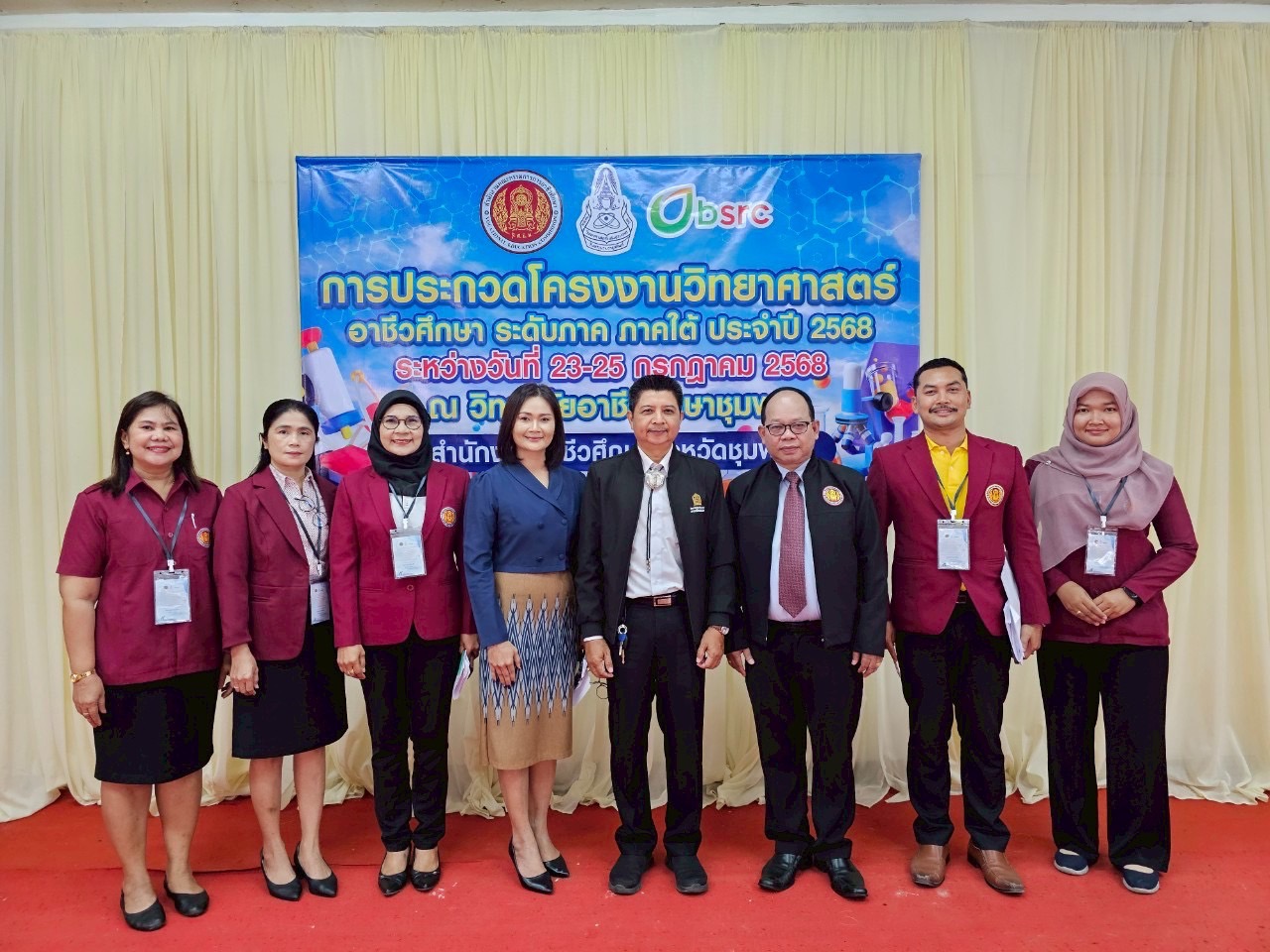 เข้าร่วมเป็นคณะกรรมการการตัดสิน ระดับ ปวช. ในการประกวดโครงงานวิทยาศาสตร์อาชีวศึกษาระดับภาค ภาคใต้ ประจำปีการศึกษา 2568