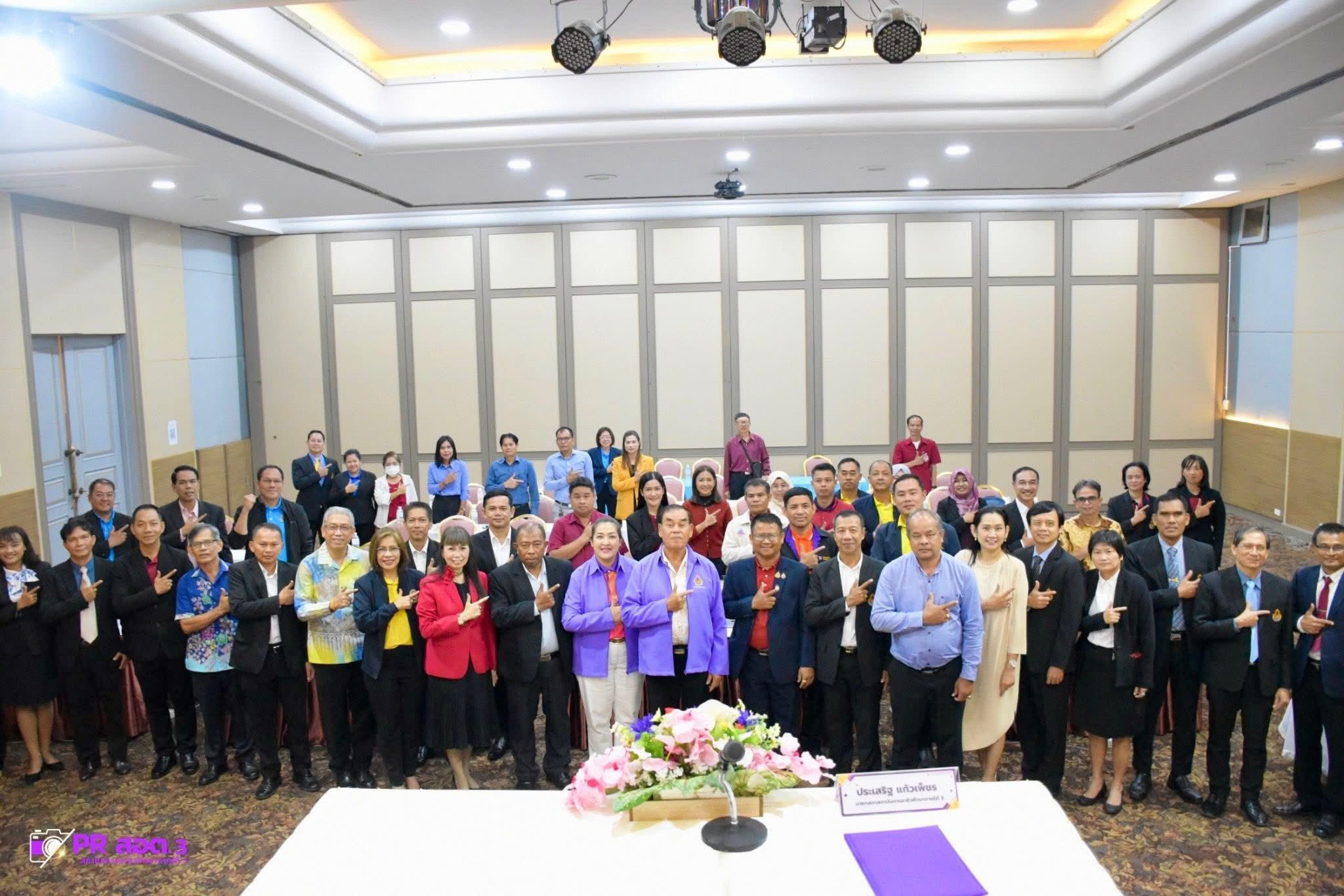 ประชุมเชิงปฏิบัติการพัฒนาหลักสูตรและปรับปรุงหลักสูตรระดับปริญญาตรี สายเทคโนโลยีหรือสายปฏิบัติการ พุทธศักราช 2569 ของสถาบันการอาชีวศึกษาภาคใต้3 ภายใต้