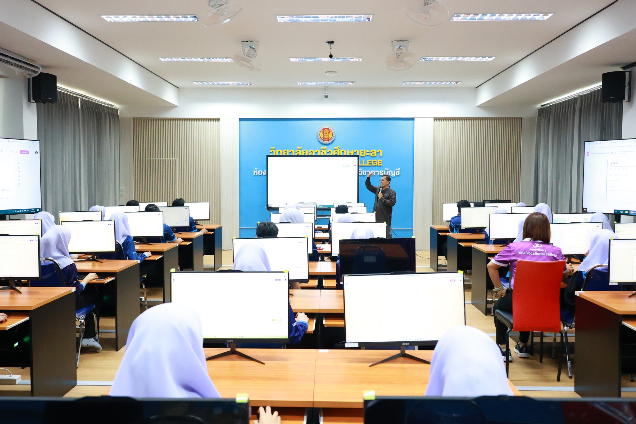 การอบรมเชิงปฏิบัติการ “การจัดการสารสนเทศระบบออนไลน์ IT Management”