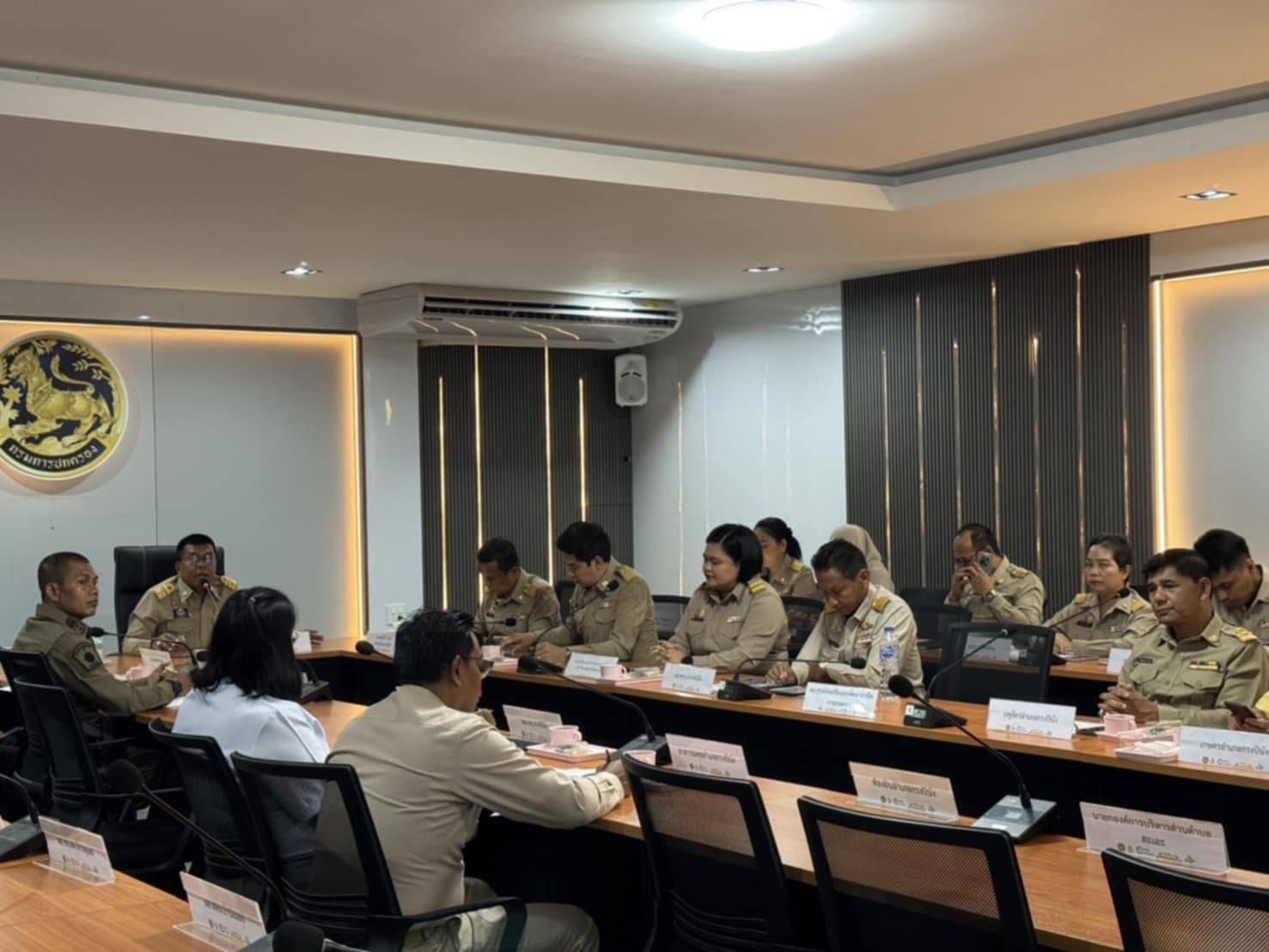 ประชุมหัวหน้าส่วนราชการประจำอำเภอกรงปินัง