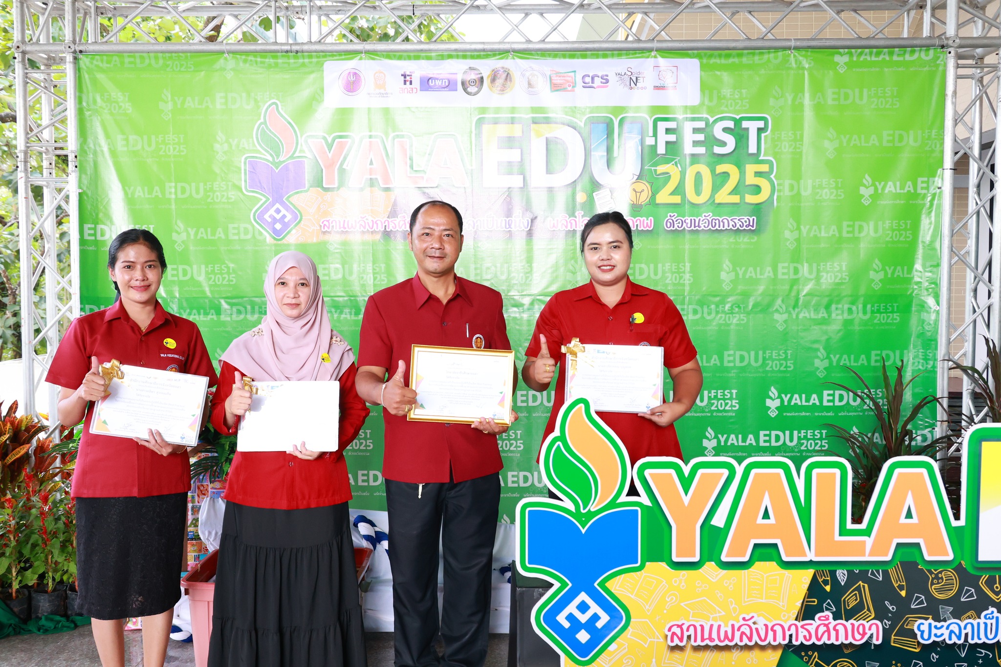 **ยะลา รวมพลังจัด YALA EDU – FEST 2025 โชว์นวัตกรรม พลิกโฉมคุณภาพการศึกษาอย่างสร้างสรรค์ **