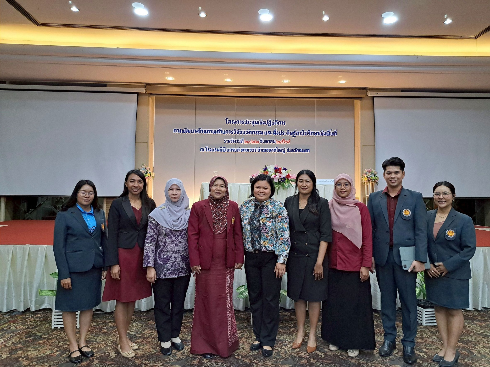 โครงการประชุมเชิงปฏิบัติการการพัฒนาศักยภาพด้านการวิจัยนวัตกรรมและสิ่งประดิษฐ์ อาชีวศึกษาเชิงพื้นที่