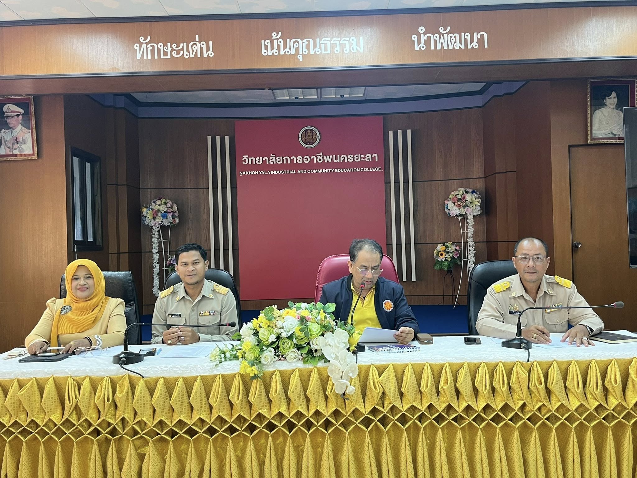 การประชุมคณะกรรมการดำเนินงานกิจกรรมลูกเสือวิสามัญ โครงการเดินทางไกลและอยู่ค่าพักแรม ครั้งที่ 1/2568