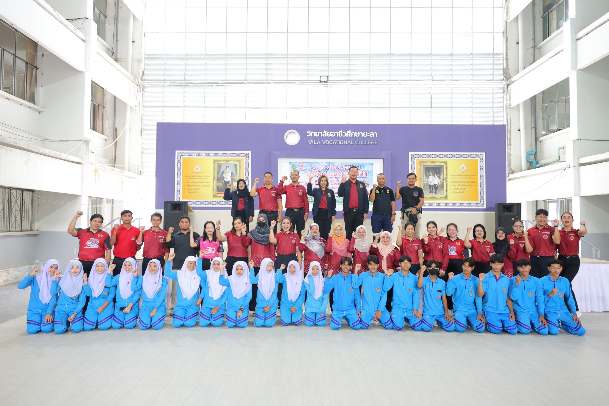 โครงการอบรมเชิงปฏิบัติการชักซ้อมแผนป้องกันและระงับอัคคีภัย ภายในวิทยาลัยอาชีวศึกษายะลา