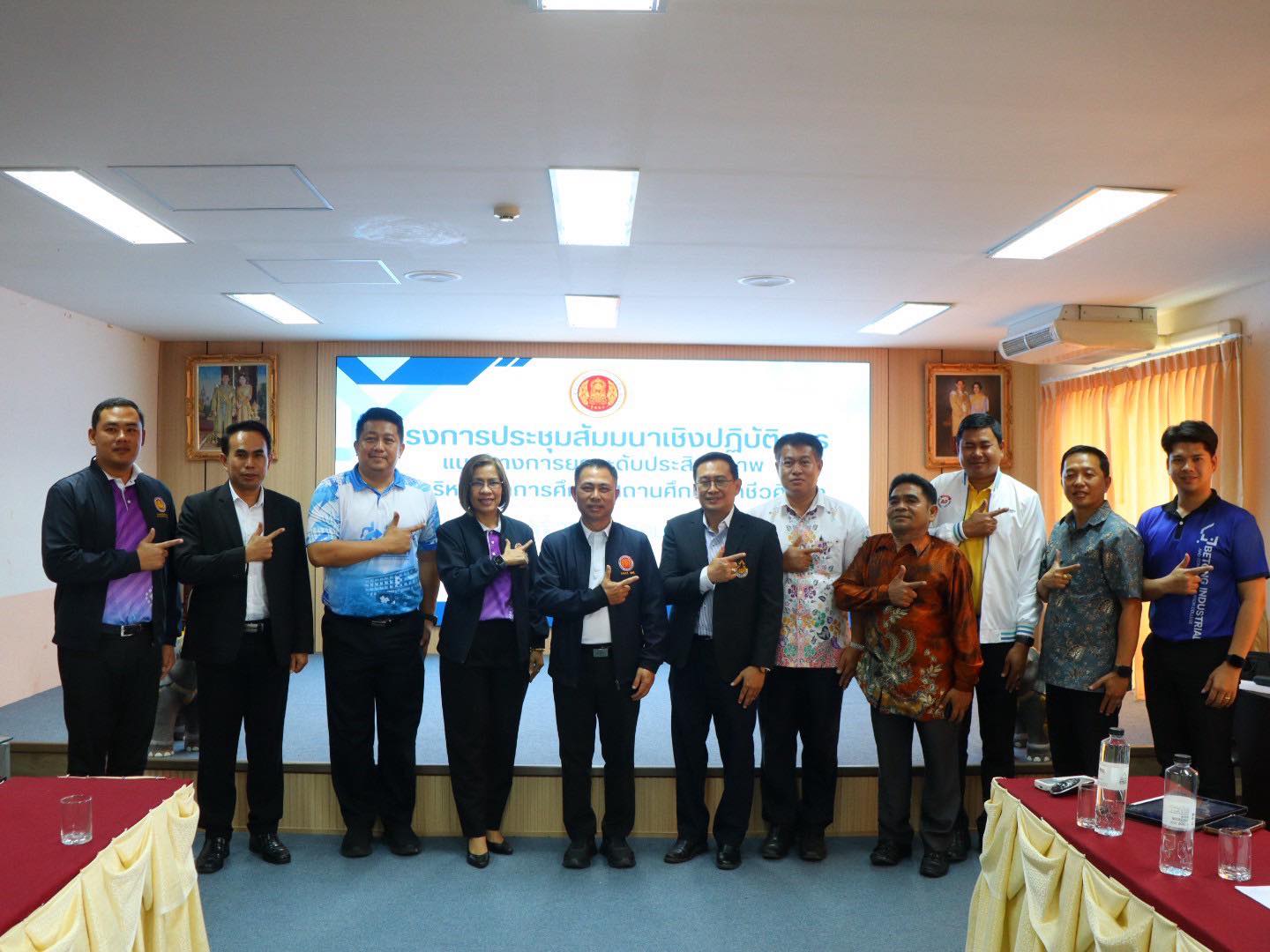 การประชุมสัมมนาเชิงปฏิบัติการ “แนวทางการยกระดับประสิทธิภาพการบริหารจัดการศึกษาสถานศึกษาอาชีวศึกษา”