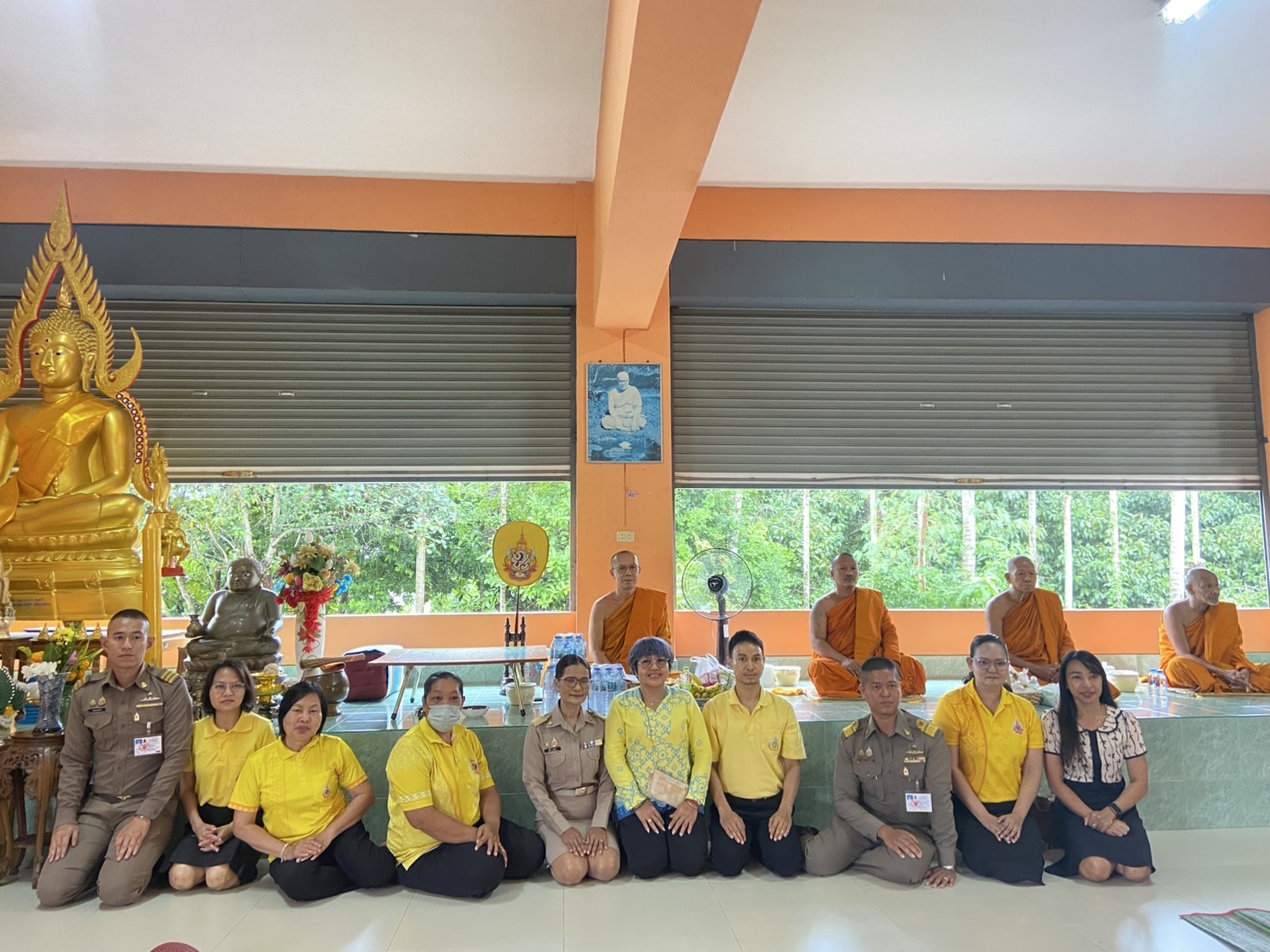 โครงการคุณธรรม จริยธรรม ข้าราชการ ประจำปี 2568