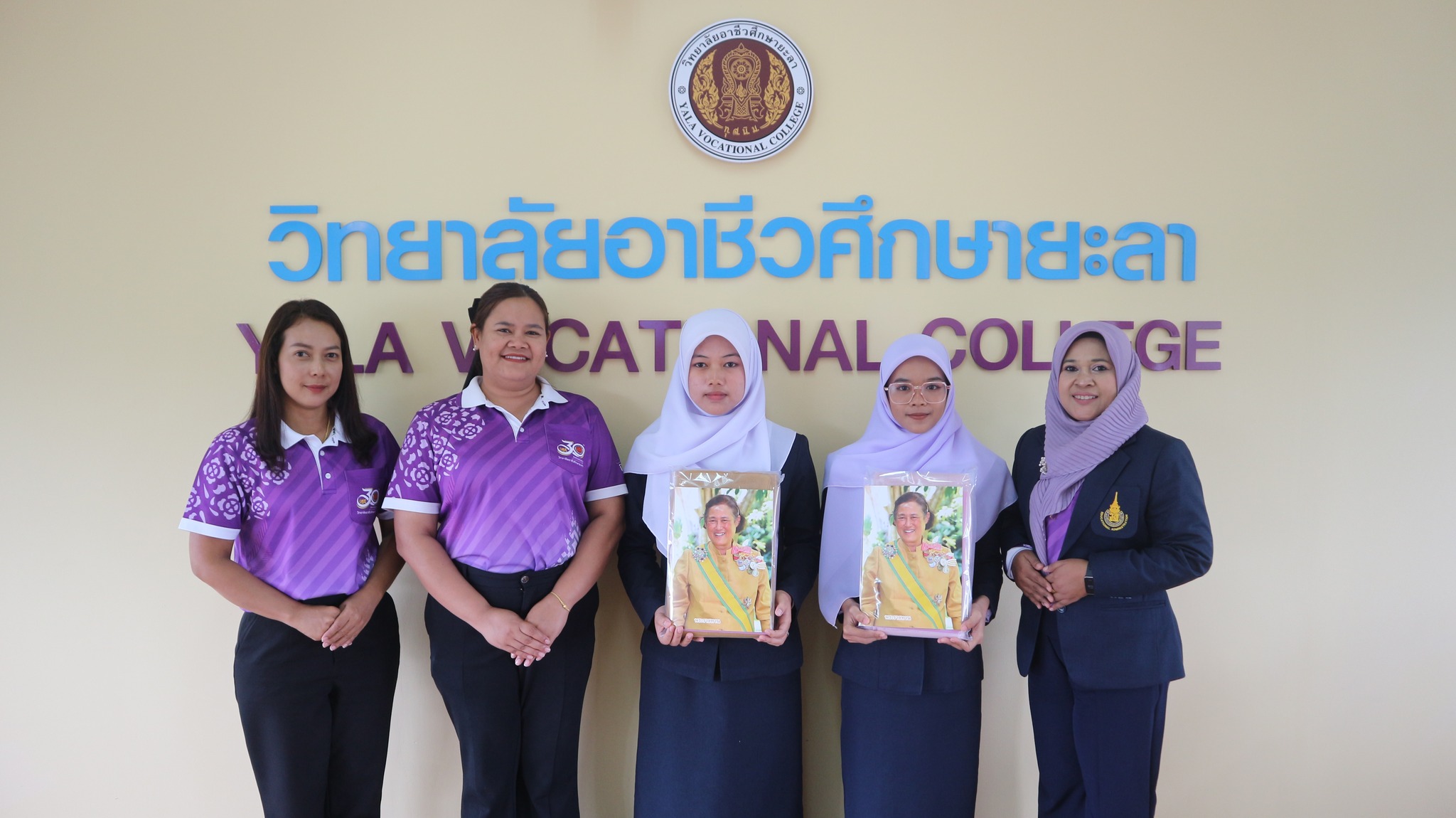 ปฐมนิเทศนักเรียนในพระราชานุเคราะห์ สมเด็จพระกนิษฐาธิราชเจ้า กรมสมเด็จพระเทพรัตนราชสุดา ฯ สยามบรมราชกุมารี ปีการศึกษา 2568 ระดับอุดมศึกษาชั้นปีที่ 1 และเทียบเท่า