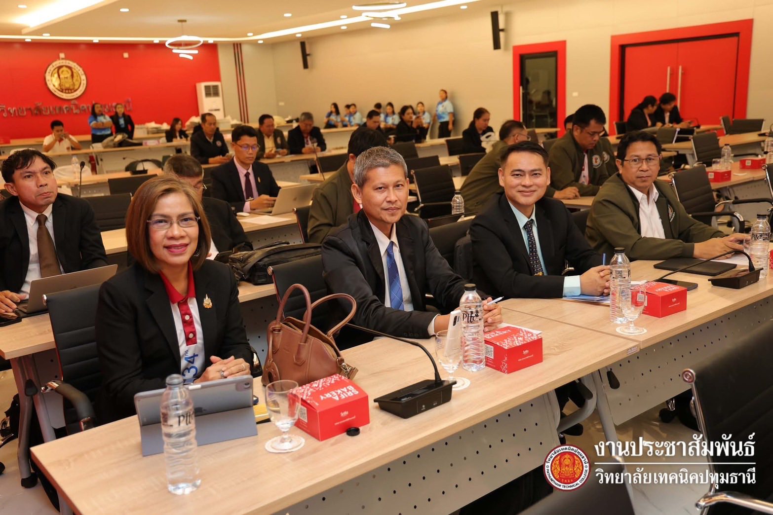 ประชุมชี้แจงข้อกำหนด กติกา และเกณฑ์มาตรฐานการตัดสินให้คะแนน การประกวดสิ่งประดิษฐ์ของคนรุ่นใหม่ ประจำปีการศึกษา 2568