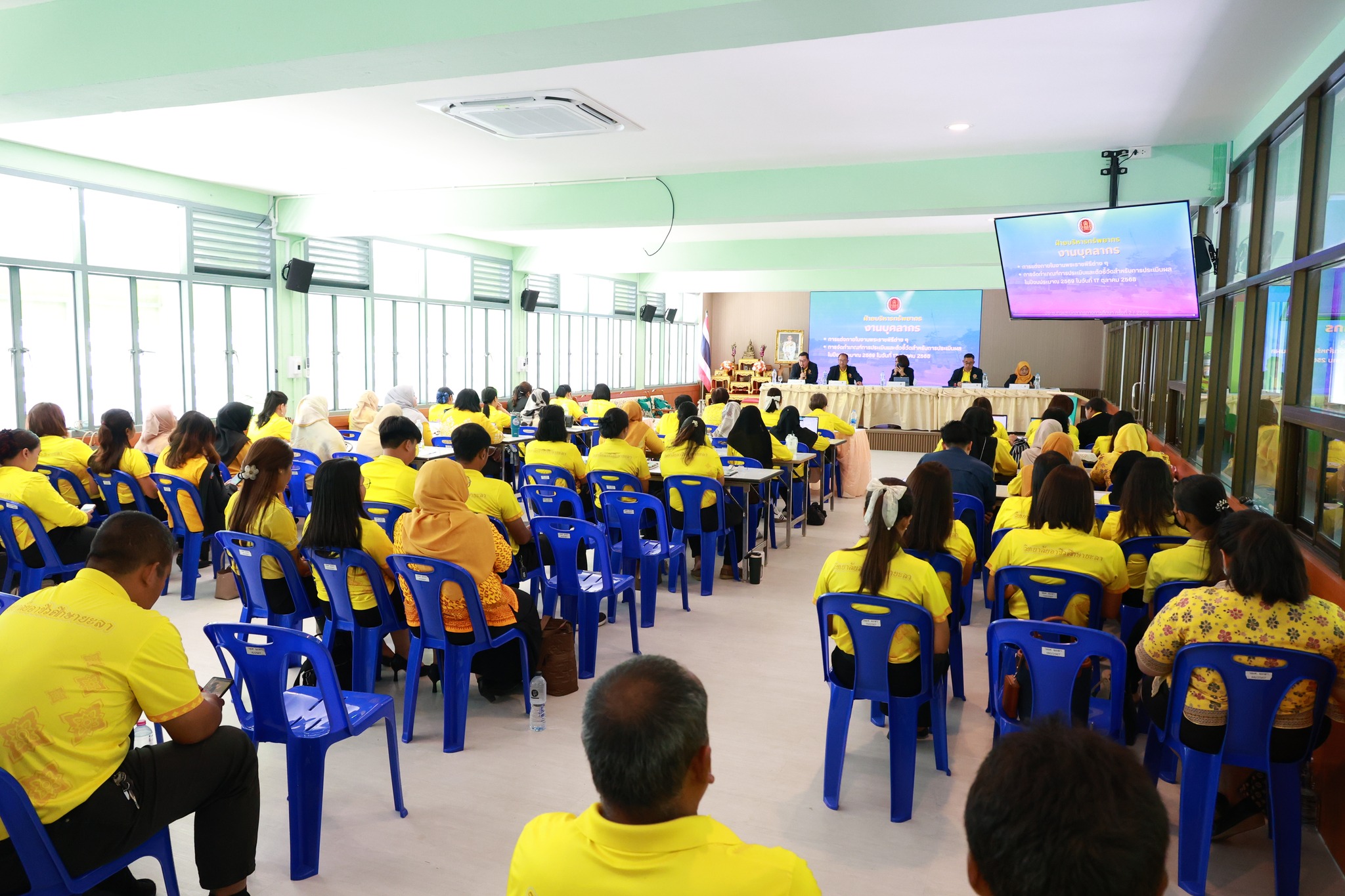การประชุมผู้บริหาร ครูและบุคลากรทางการศึกษาวิทยาลัยอาชีวศึกษายะลา ครั้งที่ 1/2568