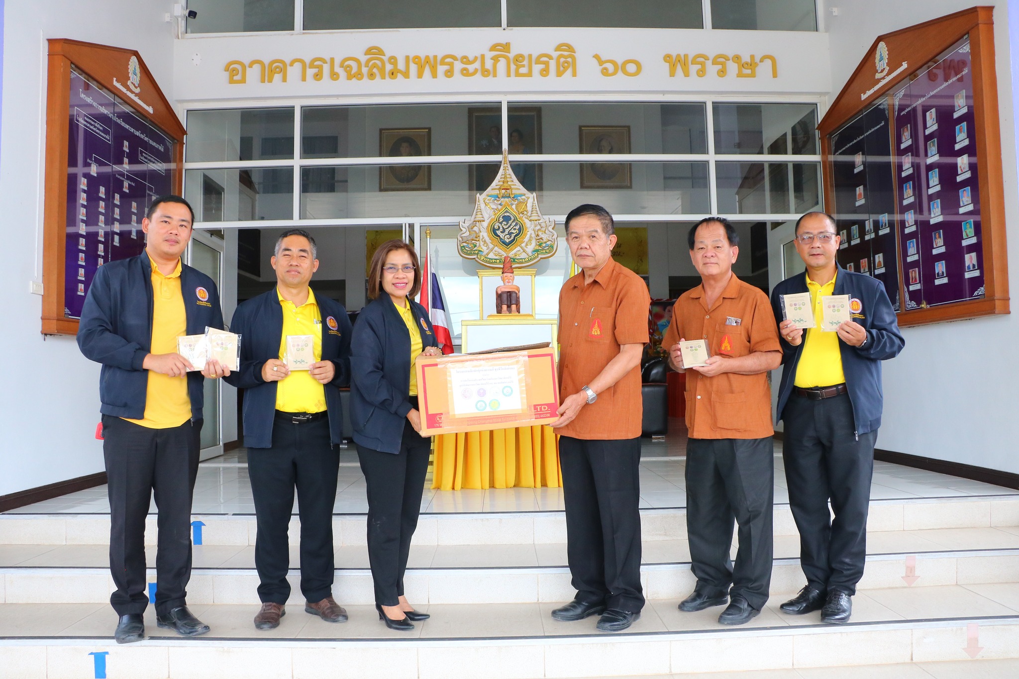 มอบเมล็ดพันธ์ุแห่งความดี ชุบชีวิตหลังน้ำลด
