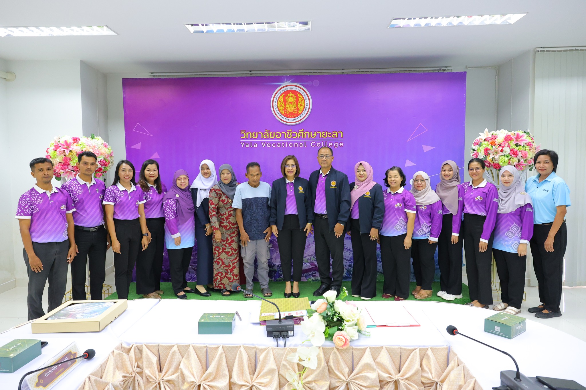 การประชุมพิจารณากลั่นกรองการจัดซื้อหนังสือเรียน โครงการหนังสือเรียนฟรี ตามนโยบายเรียนฟรี 15 ปี