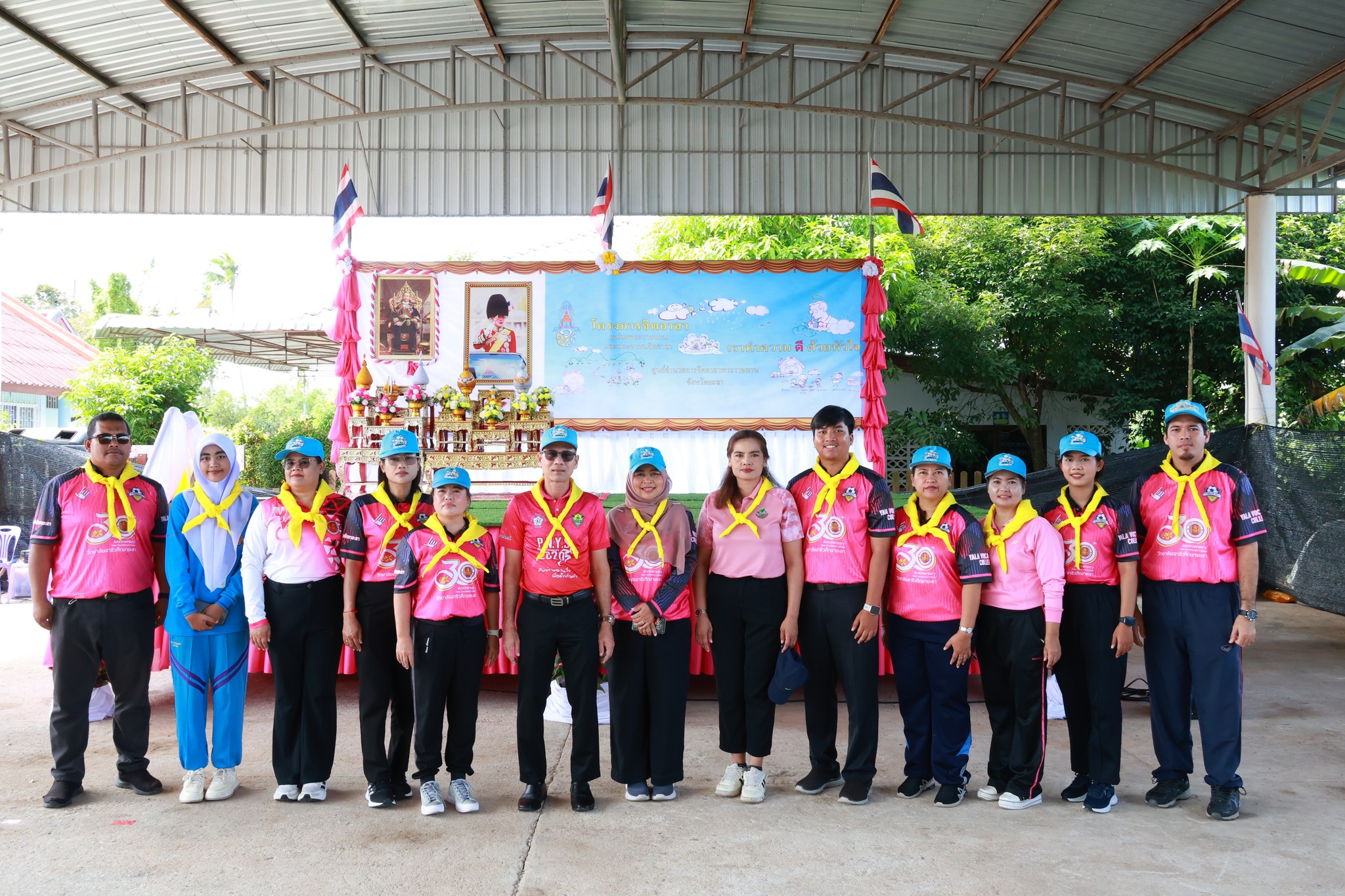 จิตอาสาบำเพ็ญสาธารณประโยชน์และบำเพ็ญสาธารณกุศล เนื่องในวันสำคัญของชาติไทย (วันปิยมหาราช 23 ตุลาคม 2568)
