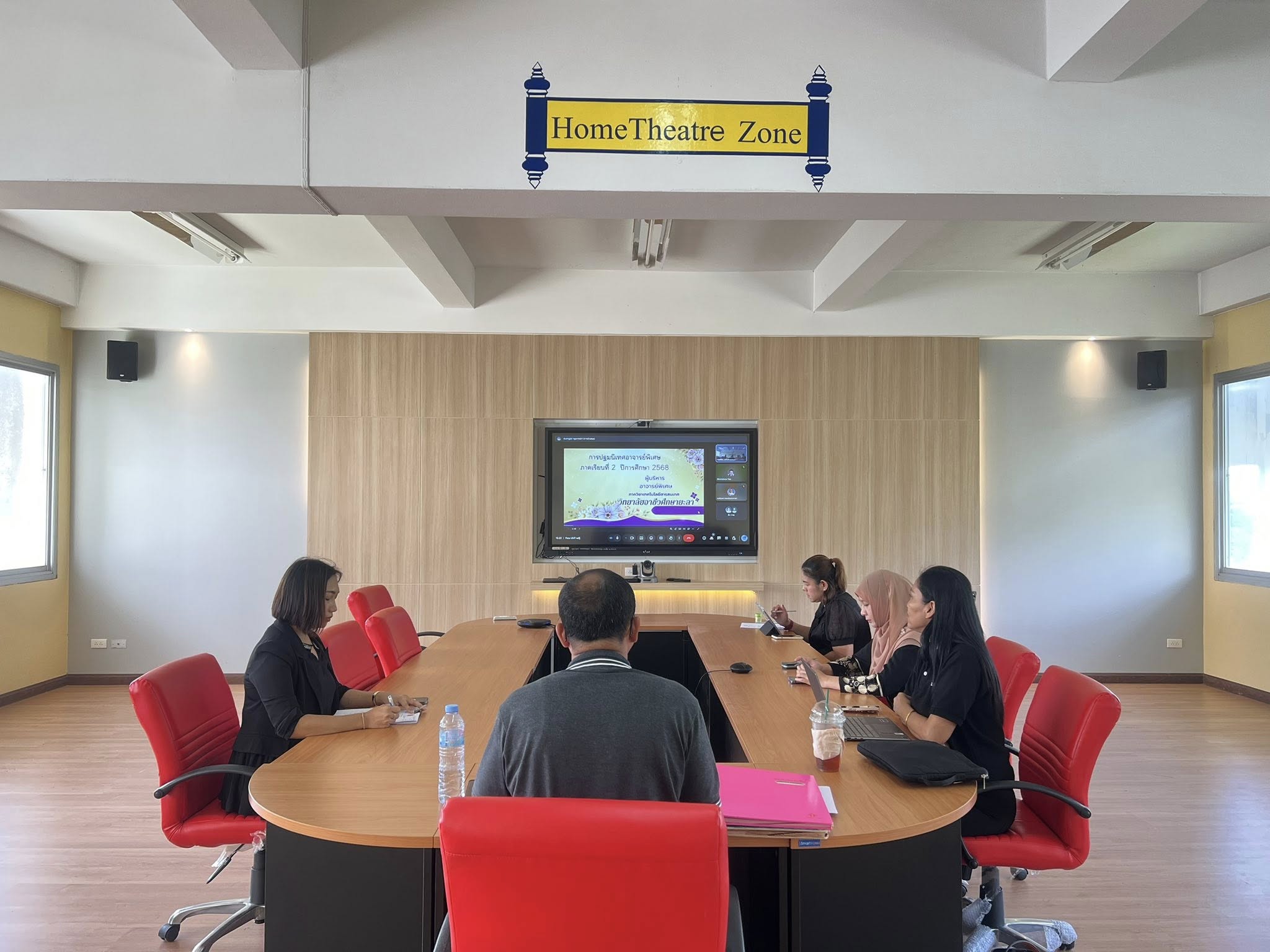 ปฐมนิเทศอาจารย์พิเศษ ระดับปริญญาตรี สาขาวิชาเทคโนโลยีสารสนเทศ