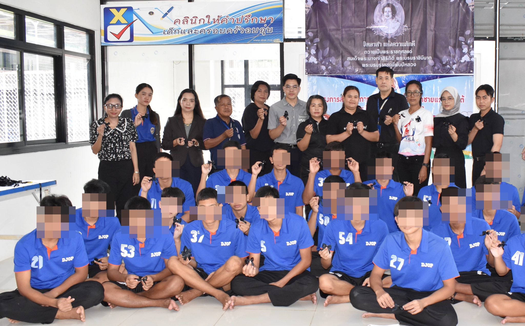 โครงการส่งเสริมการศึกษาในพื้นที่จังหวัดชายแดนภาคใต้ ประจำปีงบประมาณ พ.ศ.2569 กิจกรรมฝึกอบรมวิชาชีพระยะสั้น