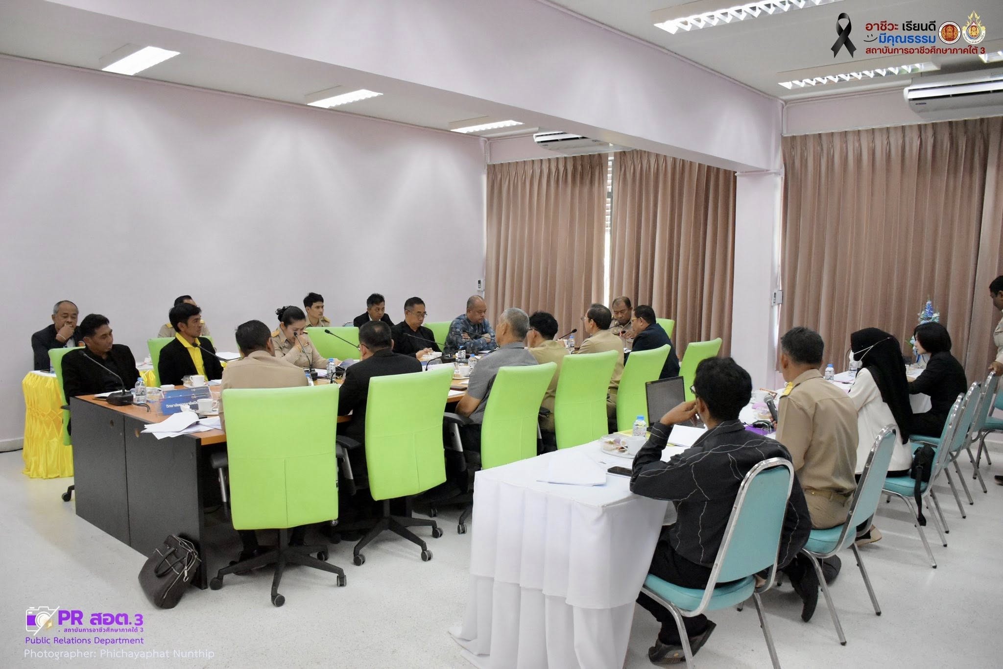 ประชุมหารือแก้ไขปรับปรุงสัญญาบริการอุปกรณ์ผลิตไฟฟ้าจากพลังงานแสงอาทิตย์บนหลังคา ครั้งที่ 2/2568