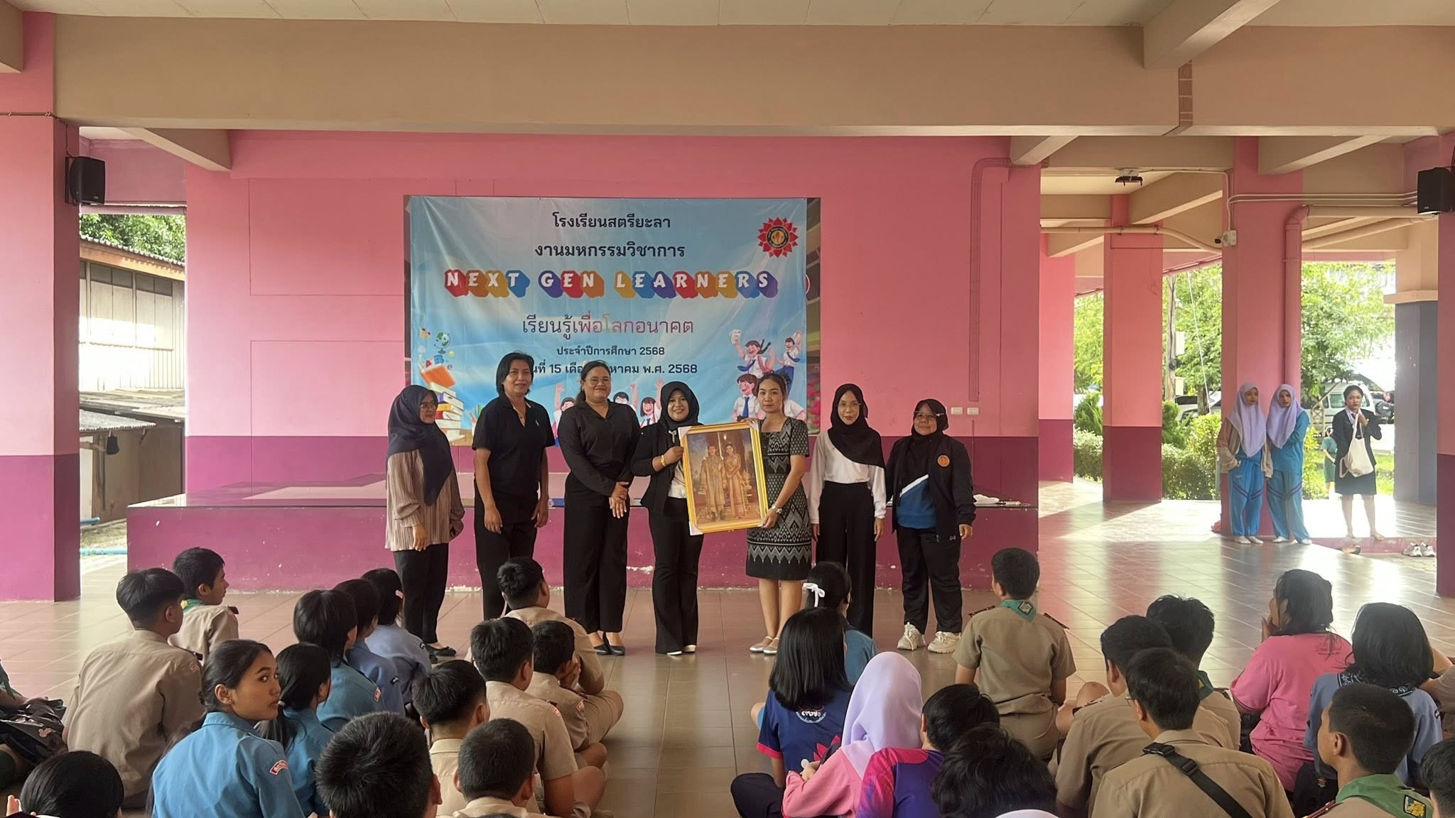 แนะแนวการศึกษาต่อสายอาชีพ และการรับสมัครนักเรียน นักศึกษาใหม่ ประจำปีการศึกษา 2569