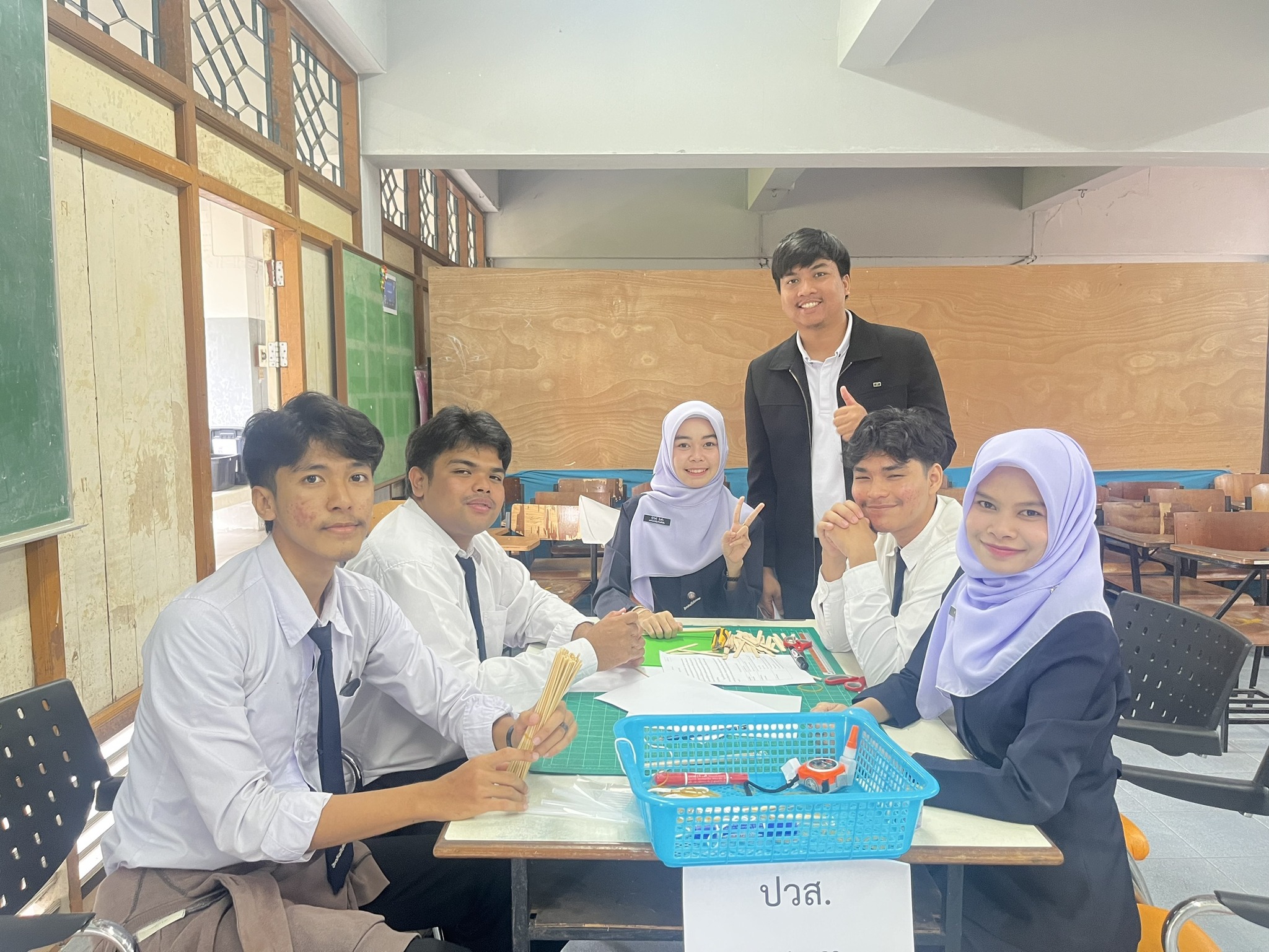 ขอชื่นชมและแสดงความยินดี