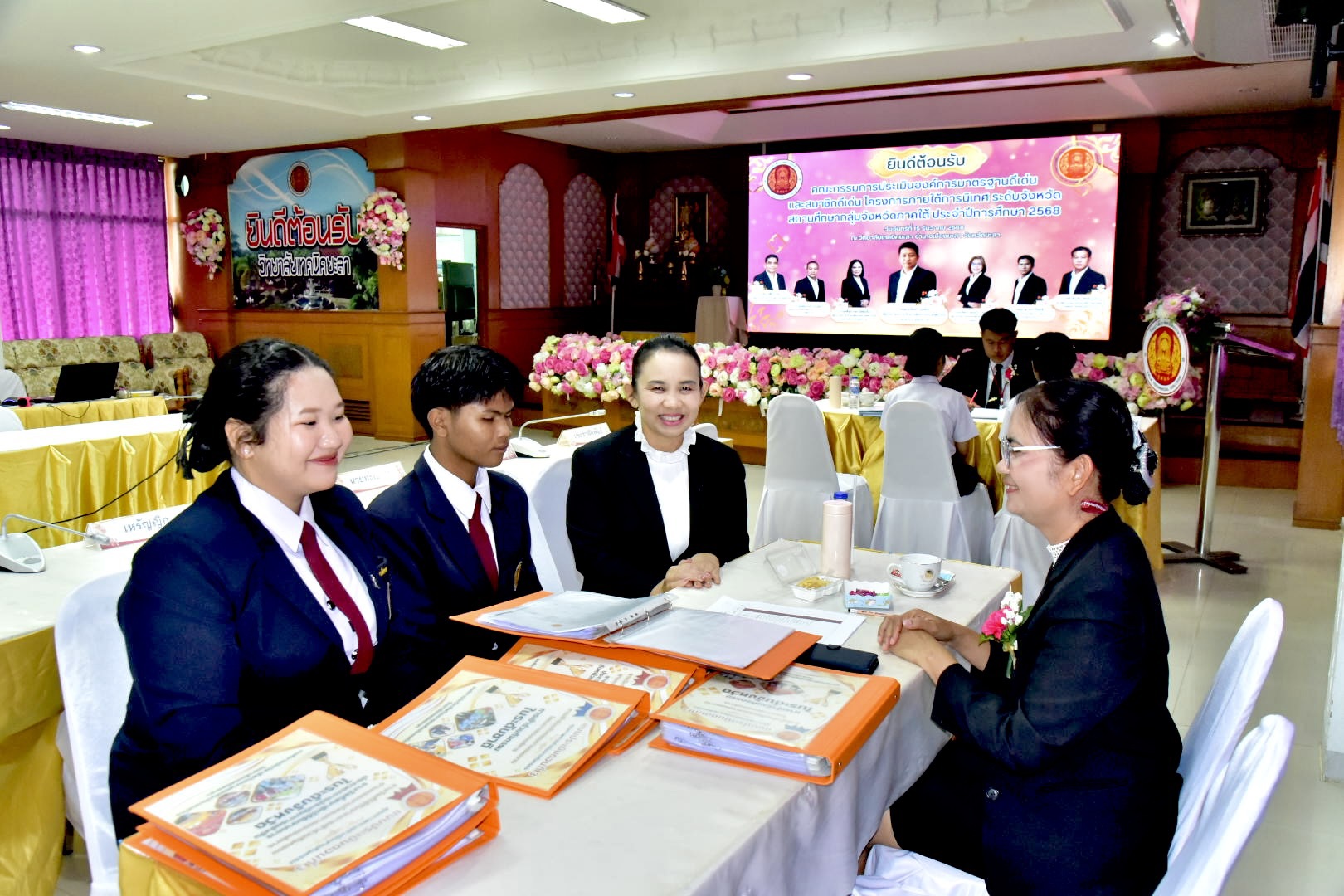 ประเมินองค์การนักวิชาชีพในอนาคตแห่งประเทศไทย และสมาชิกดีเด่นโครงการภายใต้การนิเทศ ปีการศึกษา 2568 ระดับจังหวัด (กลุ่มจังหวัดปัตตานี ยะลา และนราธิวาส)