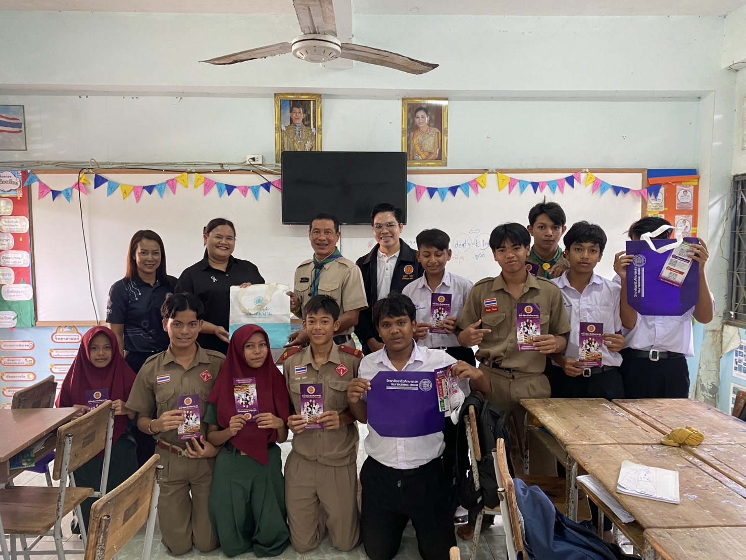 แนะแนวการศึกษาต่อสายอาชีพ และการรับสมัครนักเรียน นักศึกษาใหม่ ประจำปีการศึกษา 2569 ณ โรงเรียนบ้านท่าสาป