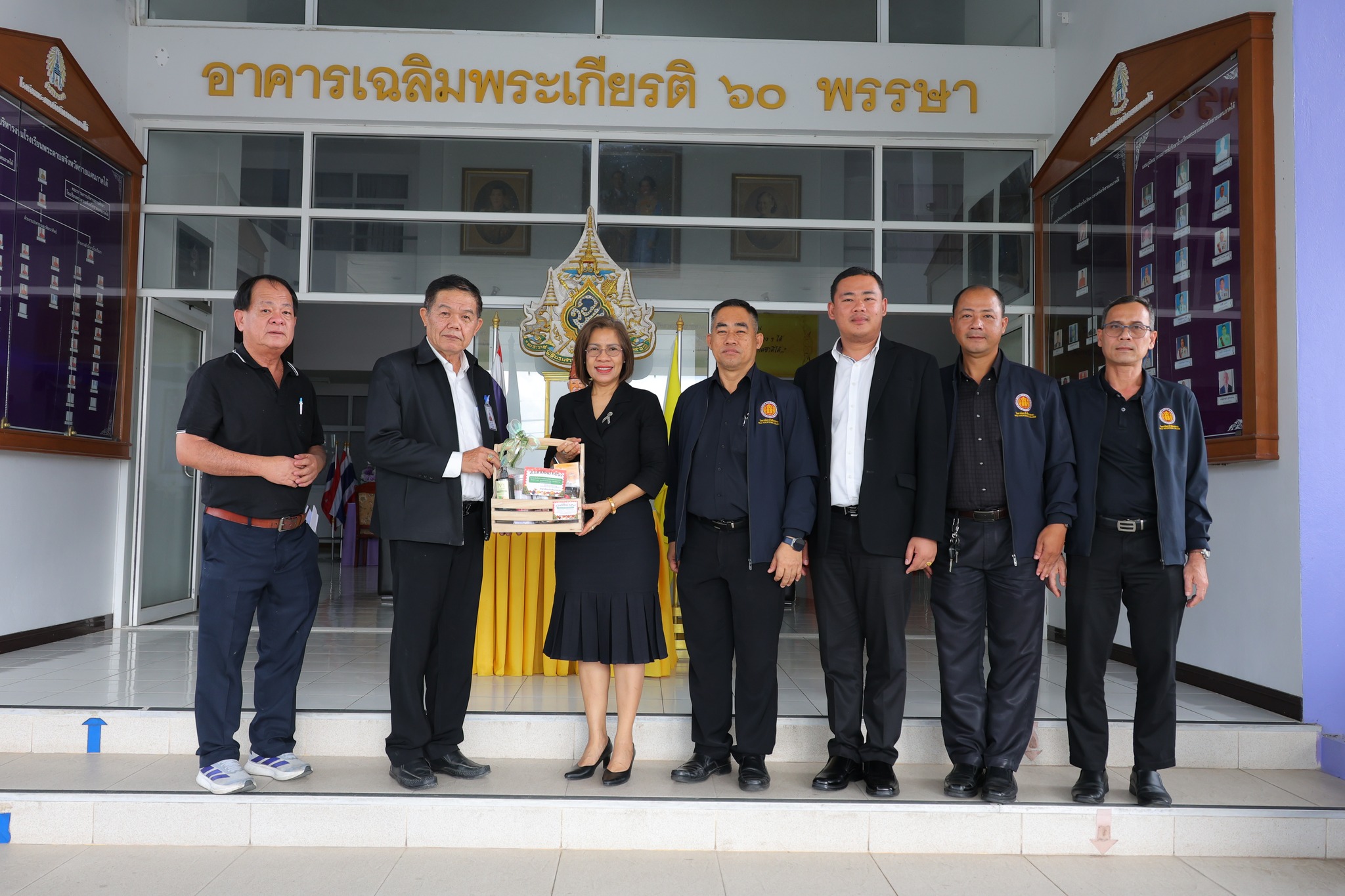 อวยพรเนื่องในโอกาสวาระดิถีขึ้นปีใหม่ พ.ศ. 2569