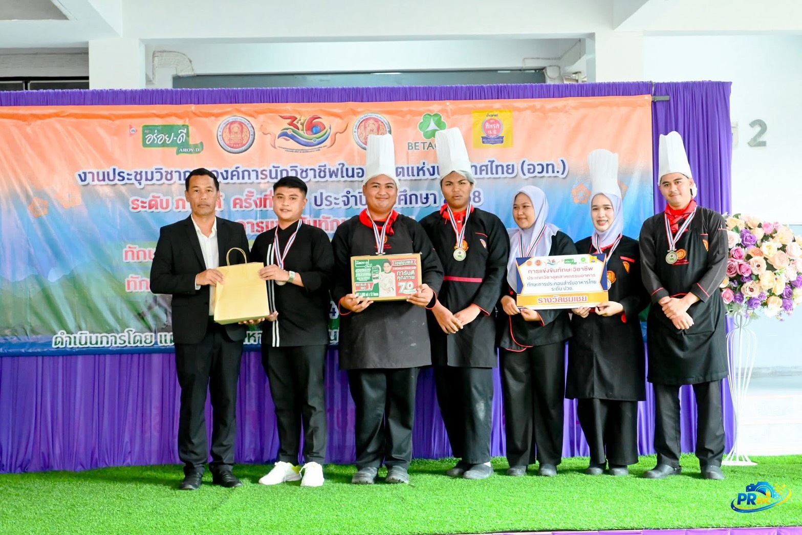 วิทยาลัยอาชีวศึกษายะลาขอชื่นชม  นักเรียน ครูผู้ควบคุมและฝึกซ้อม ที่เข้าร่วมการแข่งขันทักษะพื้นฐาน #ทักษะการประกอบอาหารสำรับไทย ระดับ ปวช.