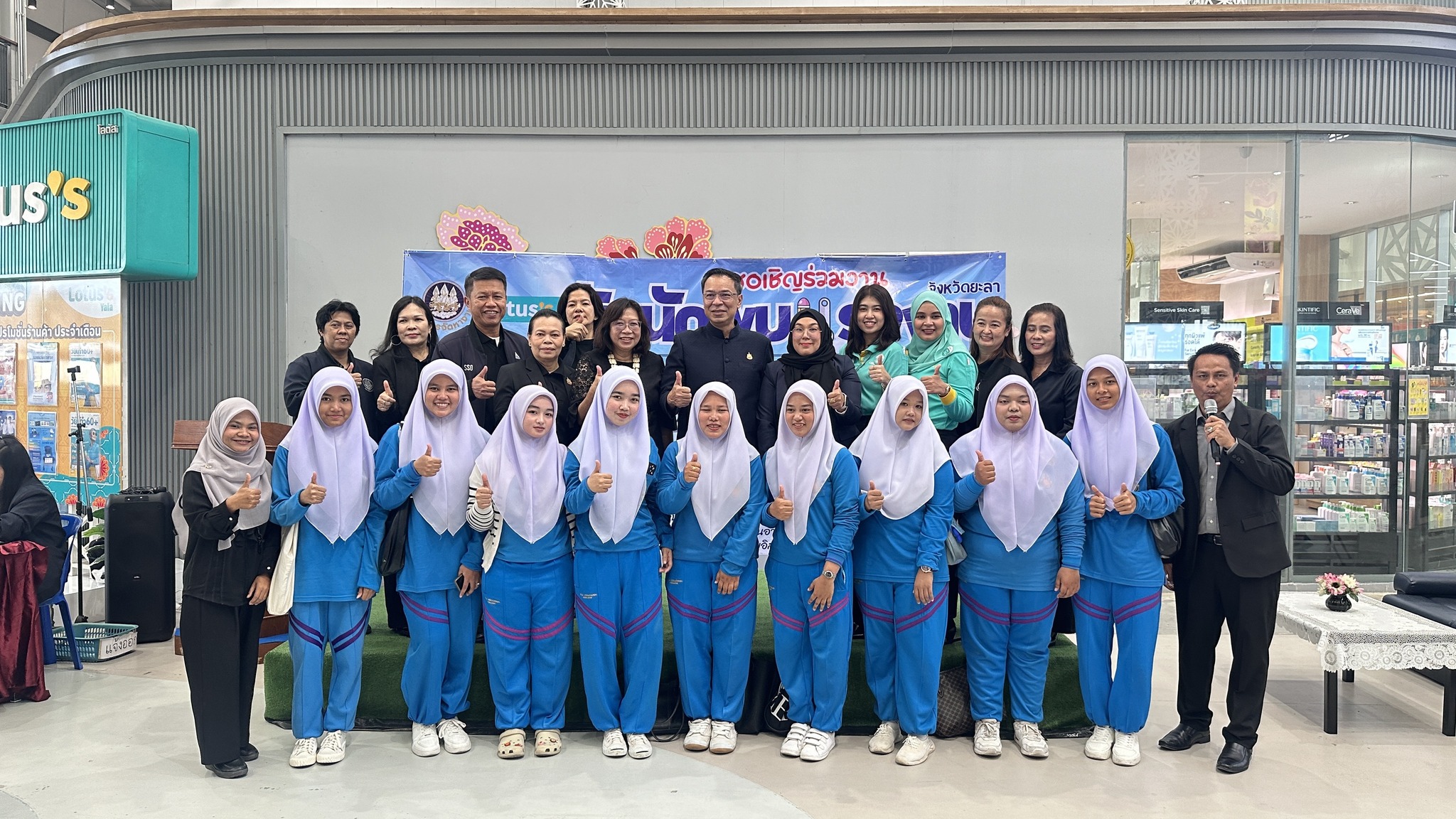 กิจกรรมวันนัดพบแรงงาน เพื่อให้ประชาชนได้มีงานทำ และจัดหาแรงงานให้ทันกับความต้องการของนายจ้าง/สถานประกอบ เพื่อส่งเสริมการมีงานทำของคนในพื้นที่