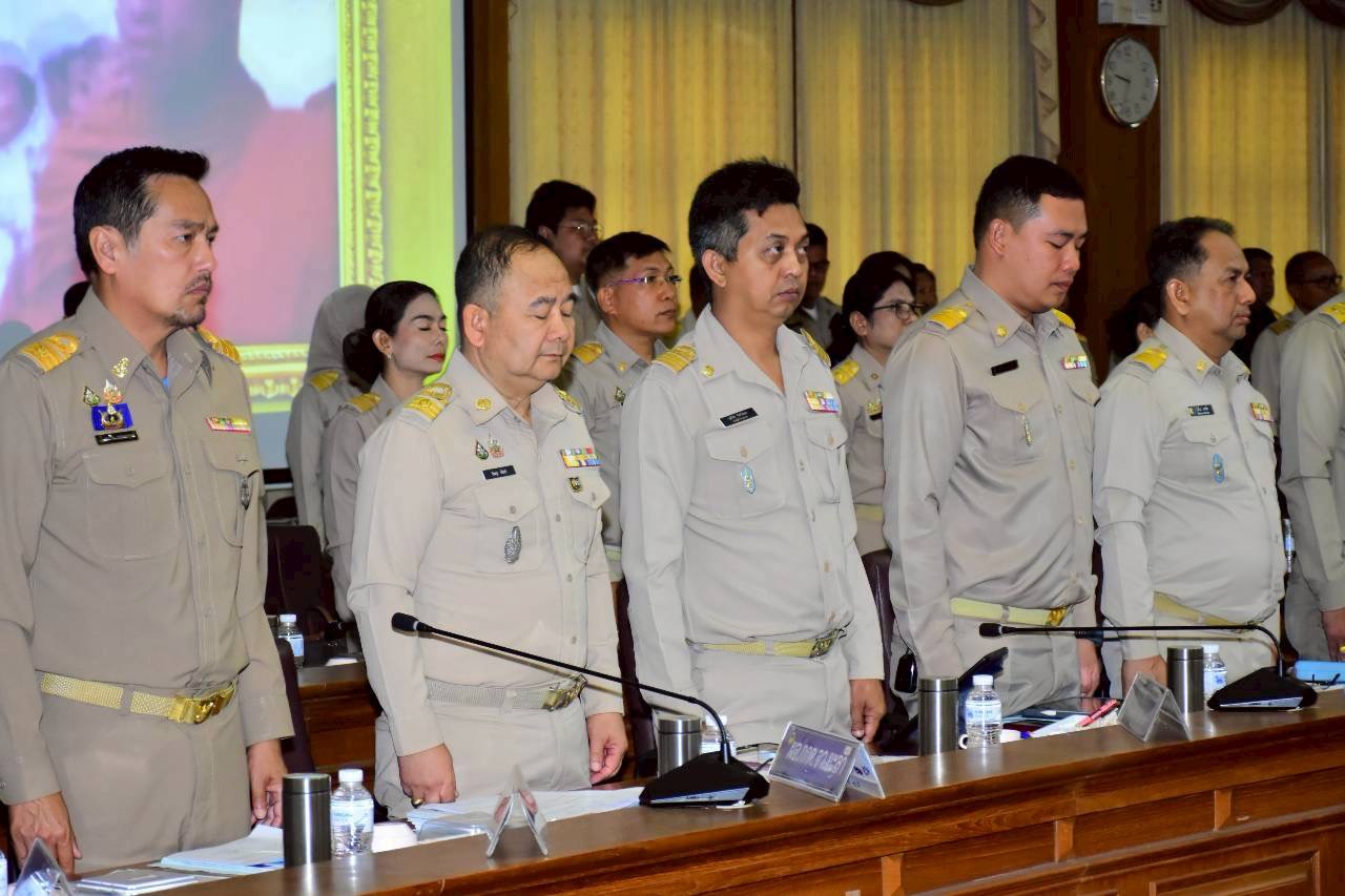 ประชุมคณะกรรมการจังหวัดและหัวหน้าส่วนราชการ ครั้งที่ 1/2569