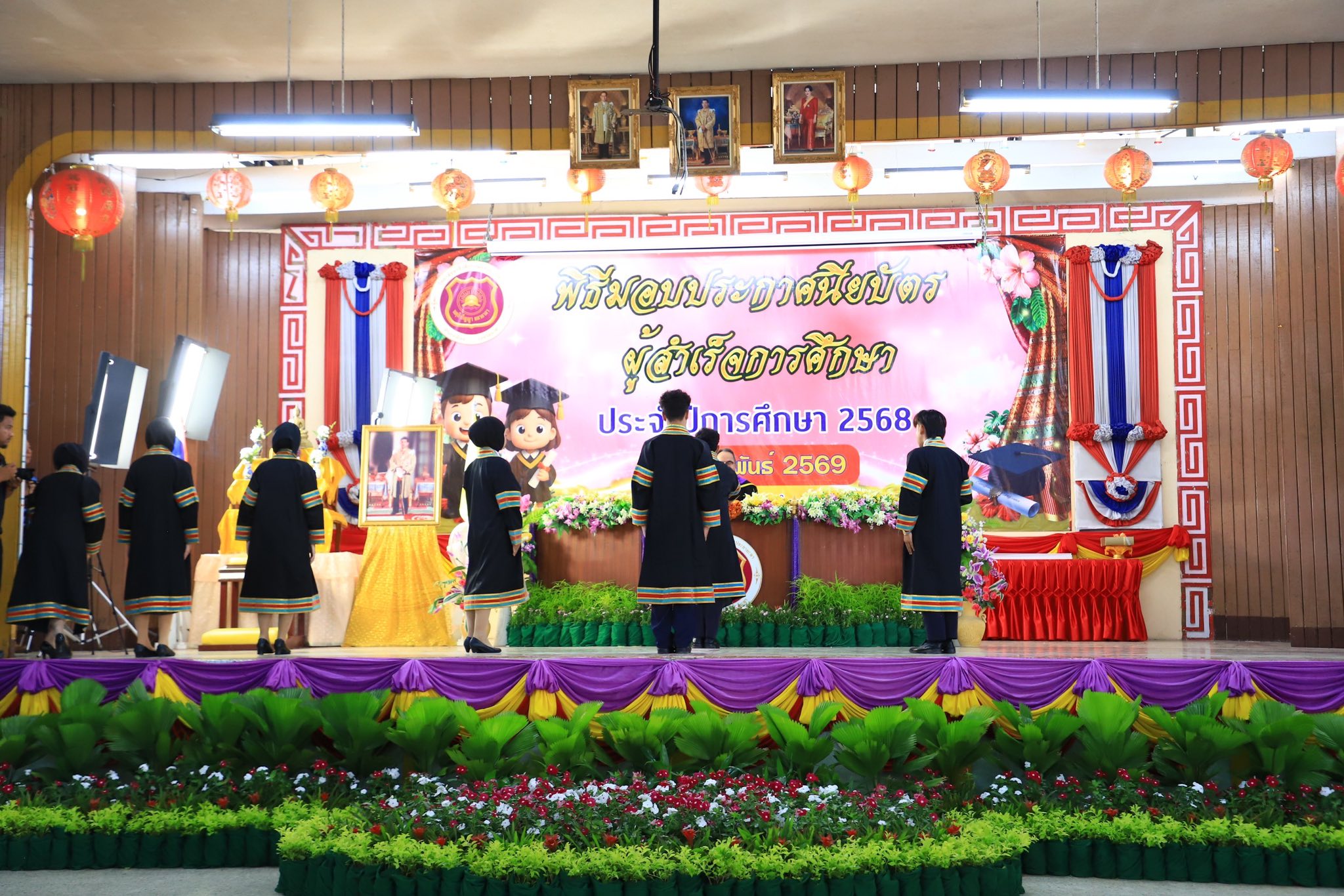 พิธีมอบประกาศนียบัตรแก่ผู้สำเร็จการศึกษา ประจำปีการศึกษา 2568 วิทยาลัยอาชีวศึกษาผดุงประชายะลา