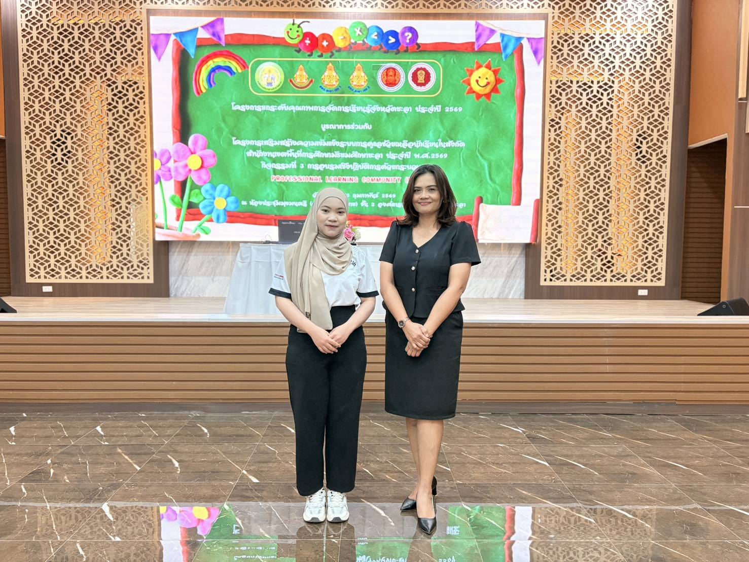โครงการยกระดับคุณภาพการจัดการเรียนรู้จังหวัดยะลา ประจำปี 2569 “กิจกรรม ยกระดับการเป็นครูที่ปรึกษามืออาชีพ”