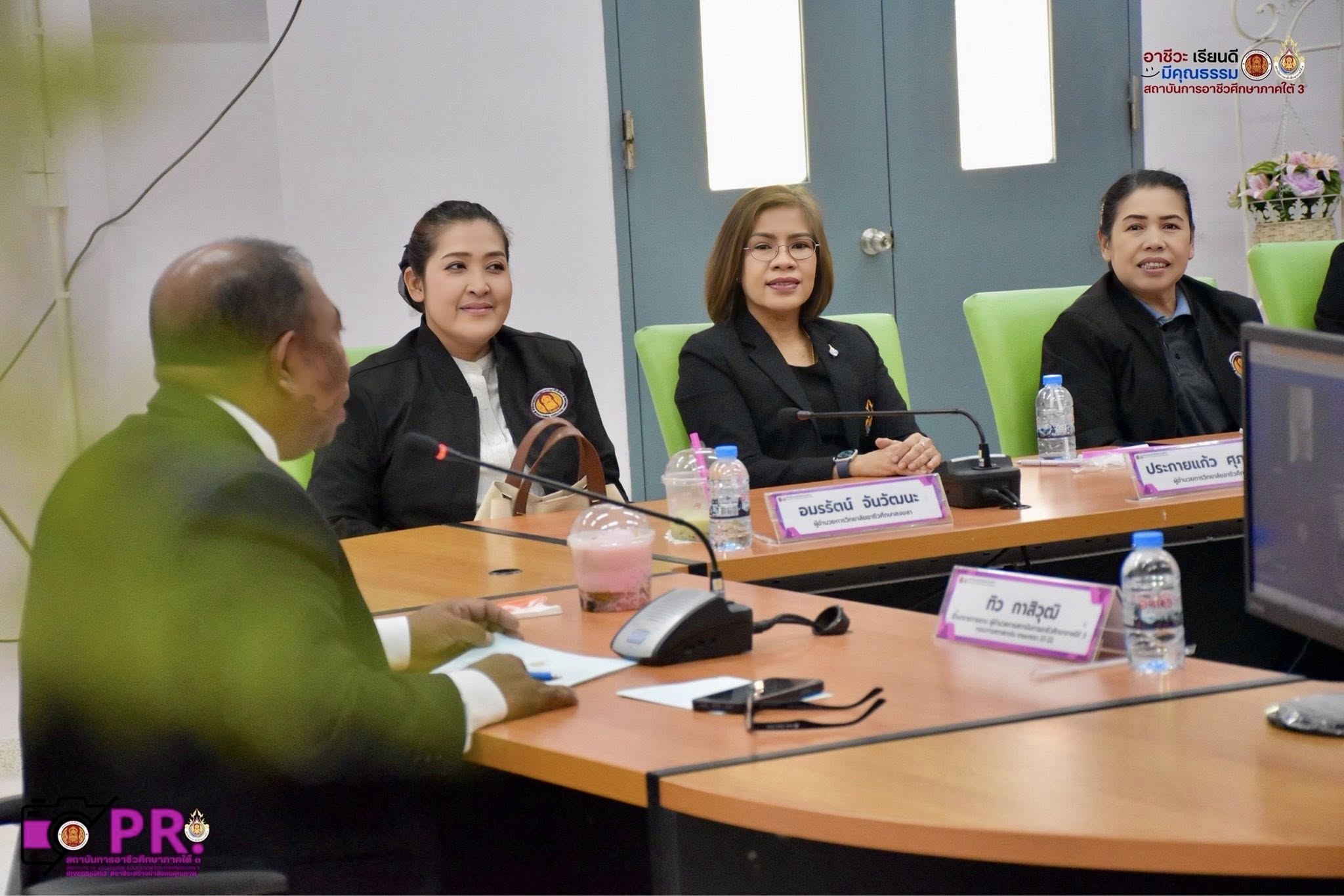 การประชุมและเลือกตัวแทนเพื่อเสนอชื่อในการแต่งตั้งเป็นคณะกรรมการสภาสถาบัน ตามมาตรา 23 (4)