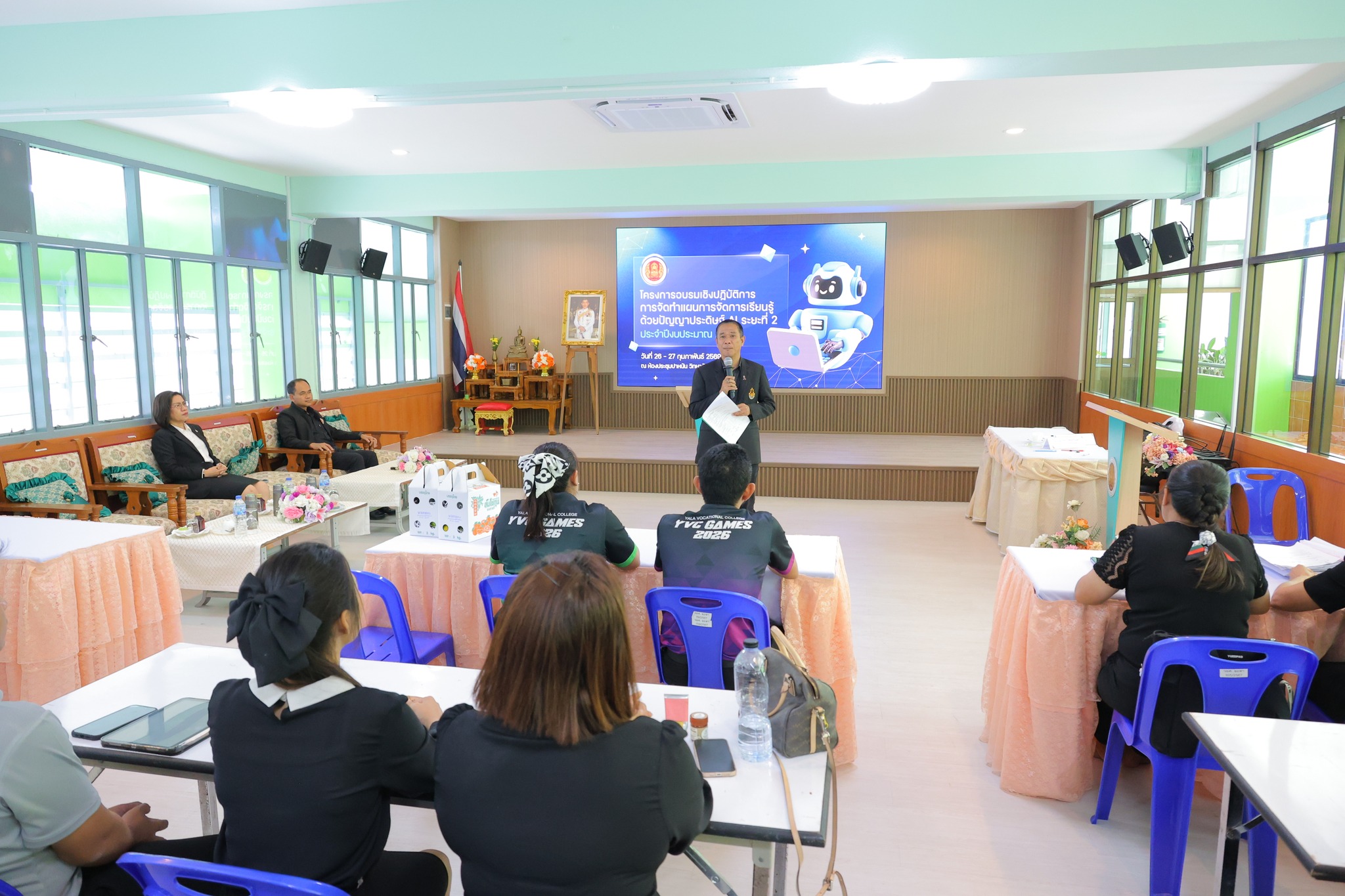 พิธีปิดโครงการอบรมเชิงปฏิบัติการ การจัดทำแผนการจัดการเรียนรู้ ด้วยปัญญาประดิษฐ์ AI ระยะที่ 2 ประจำปีงบประมาณ 2569