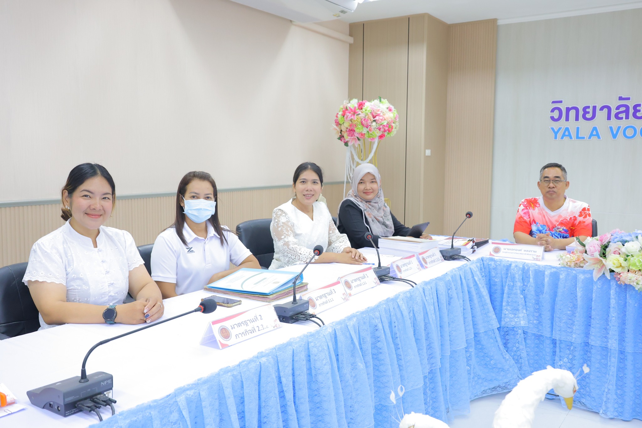 นิเทศติดตามการประกันคุณภาพภายในสถานศึกษา ประจำปีการศึกษา 2568