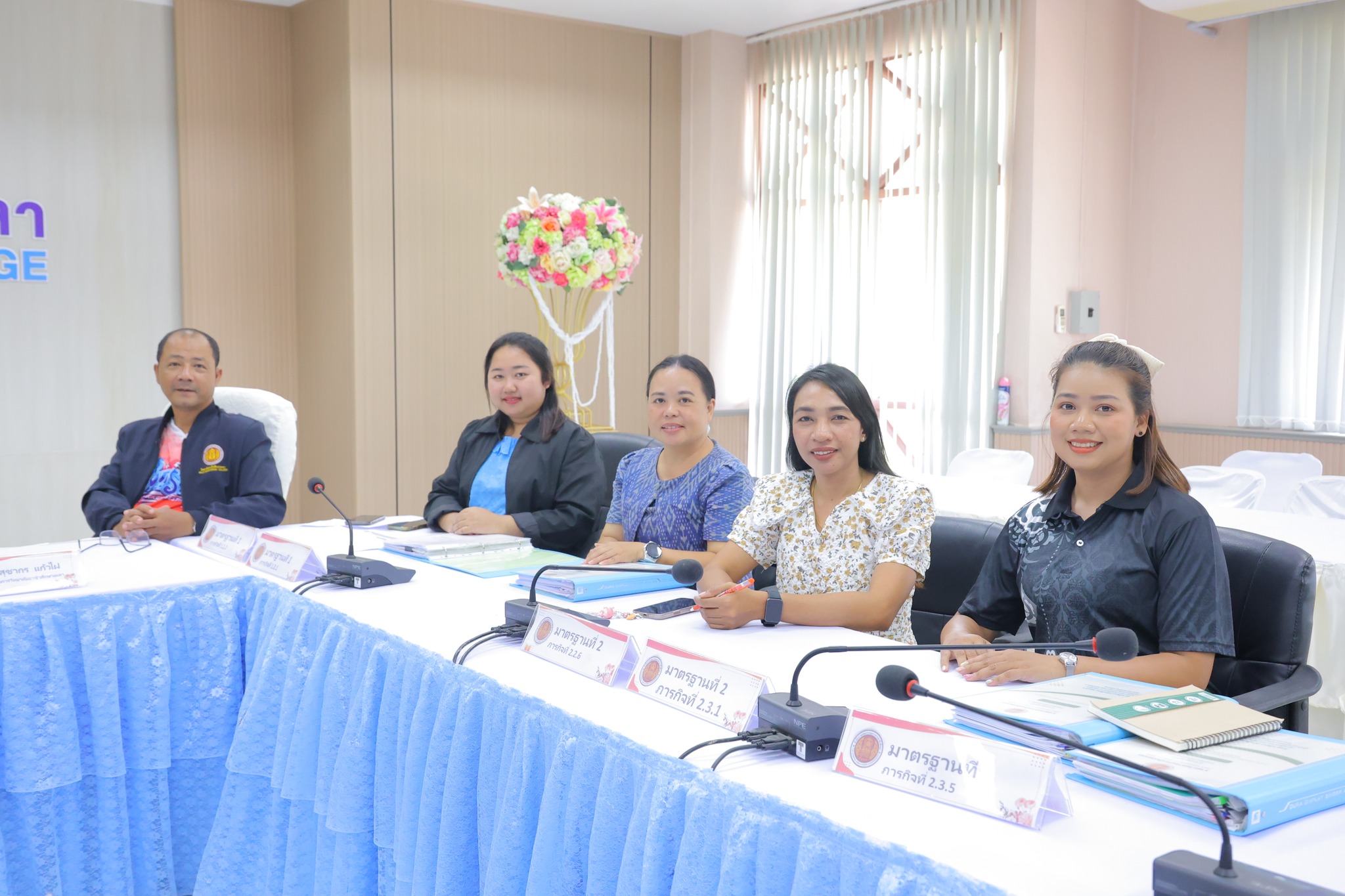 นิเทศติดตามการประกันคุณภาพภายในสถานศึกษา ประจำปีการศึกษา 2568