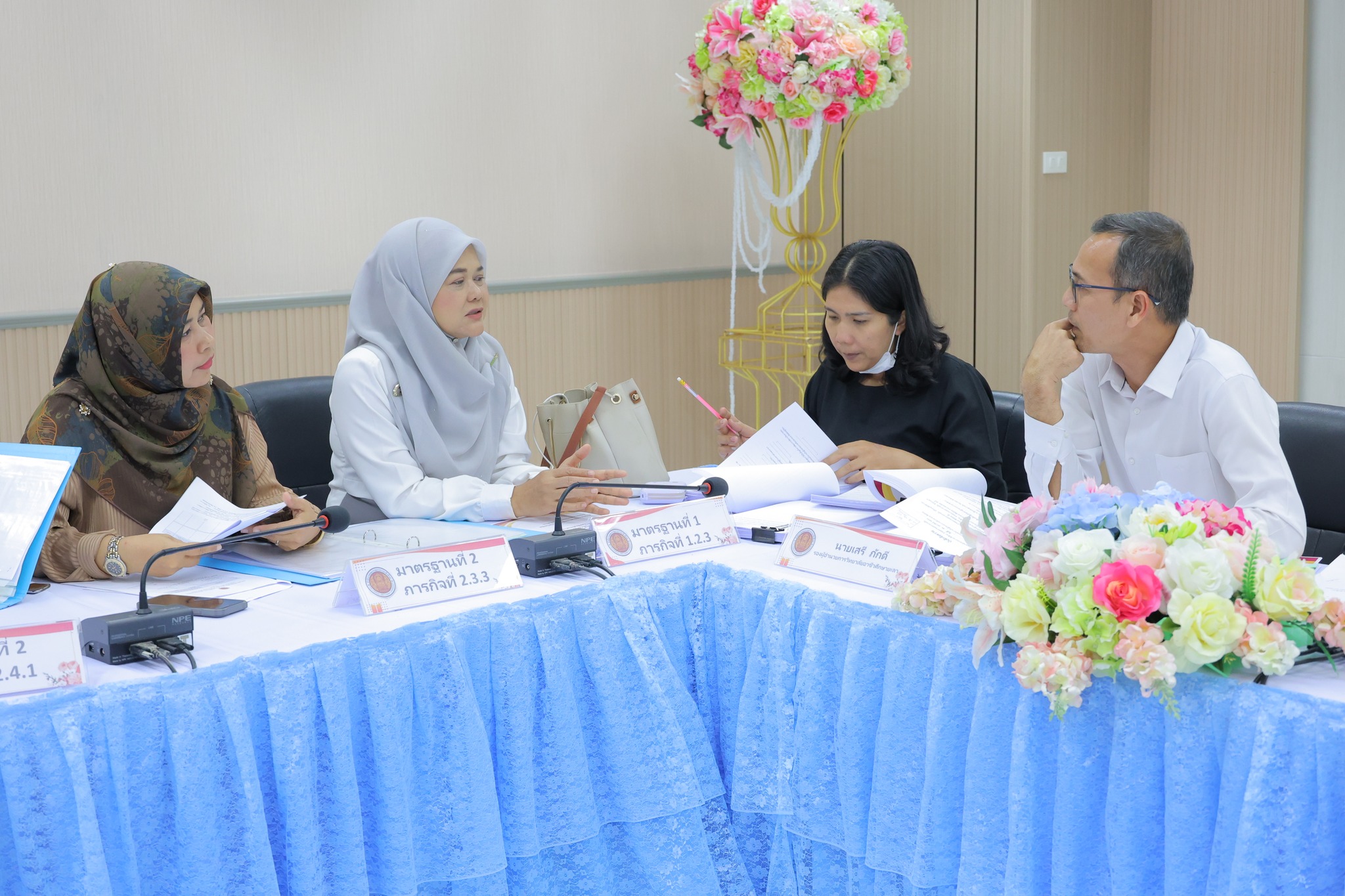 นิเทศติดตามการประกันคุณภาพภายในสถานศึกษา ประจำปีการศึกษา 2568