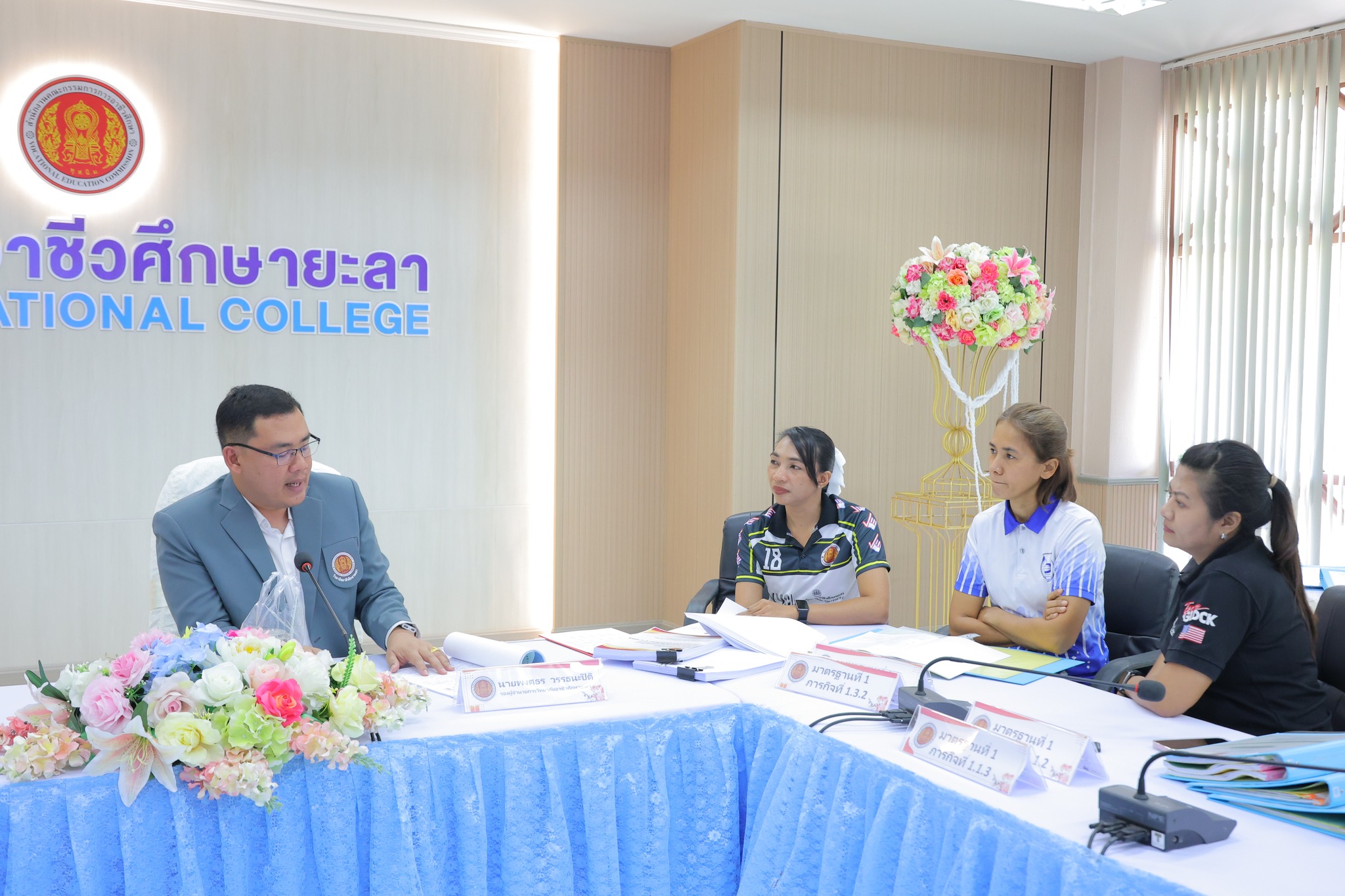นิเทศติดตามการประกันคุณภาพภายในสถานศึกษา ประจำปีการศึกษา 2568