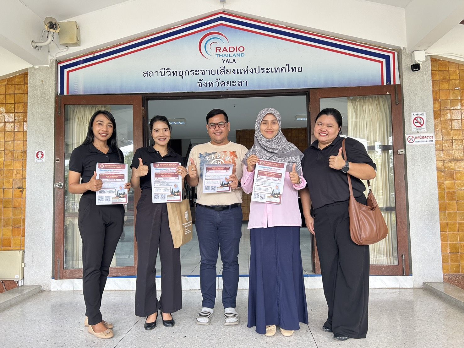 แนะแนวการศึกษาต่อสายอาชีพ และการรับสมัครนักเรียน นักศึกษาใหม่ ประจำปีการศึกษา 2569 สาขาวิชาการบัญชี (ภาคสมทบ)