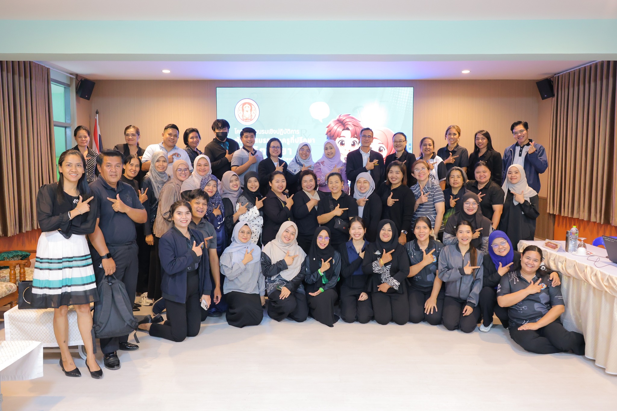 พิธีปิดโครงการอบรมเชิงปฏิบัติการพัฒนาสมรรถนะครูที่ปรึกษา เชิงจิตวิทยา (Basic Counselor Skills Development for Academic Advisors) ยกระดับสู่ผู้ให้คำปรึกษาเบื้องต้น