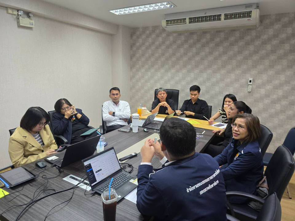 ติดตามผลการดำเนินงานการพัฒนาระบบฐานข้อมูลสารสนเทศ (จชต.)