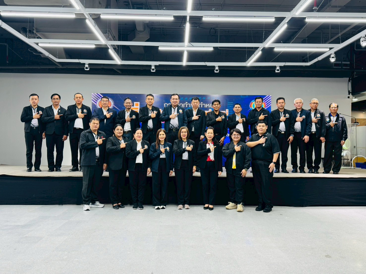 การประชุมสัมมนาเชิงปฏิบัติการ “จัดทำข้อกำหนดสิ่งประดิษฐ์และนวัตกรรมของคนรุ่นใหม่” ประจำปีการศึกษา 2569