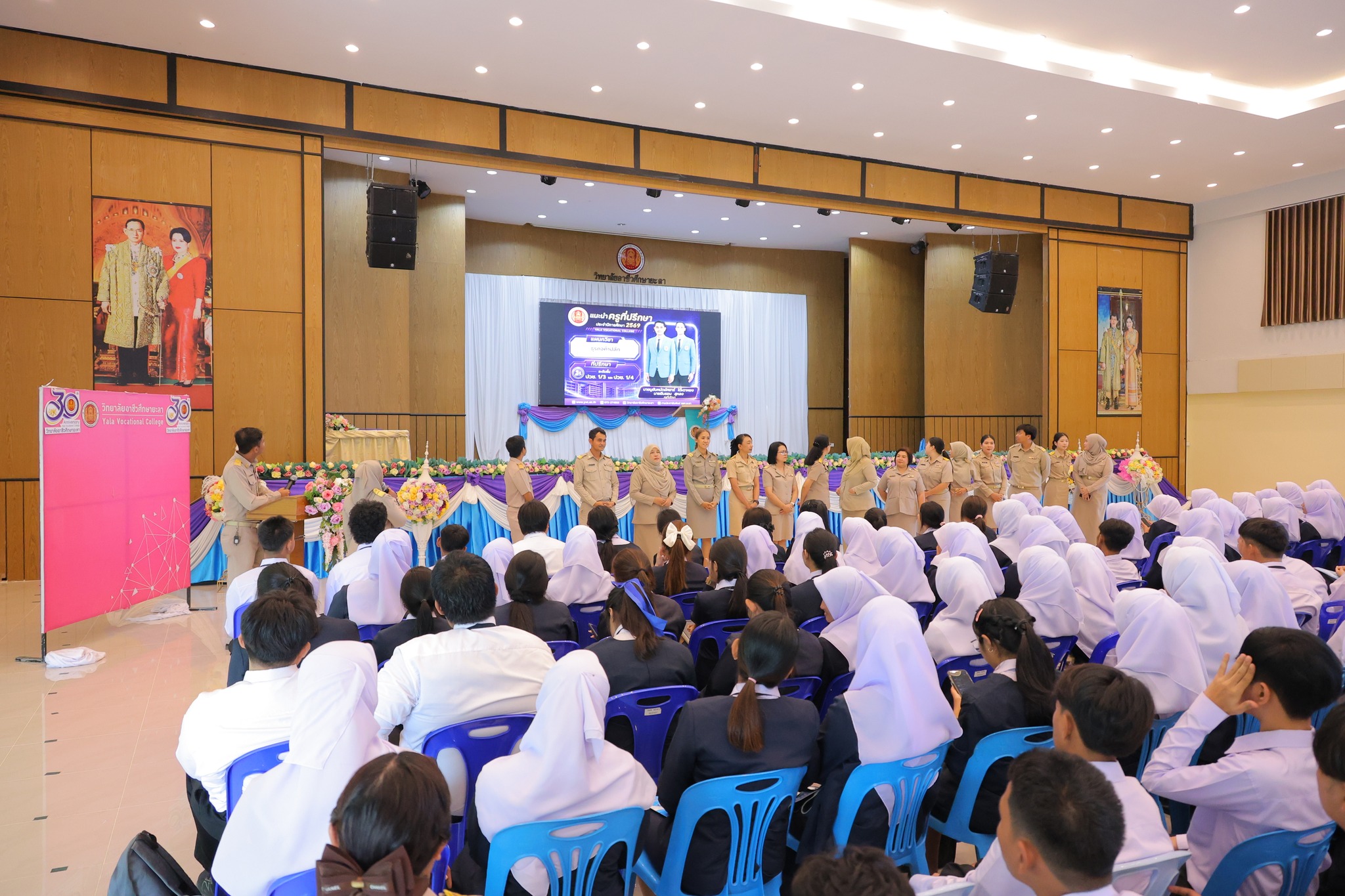 โครงการปฐมนิเทศนักเรียน นักศึกษาใหม่ ประจำปีการศึกษา 2569
