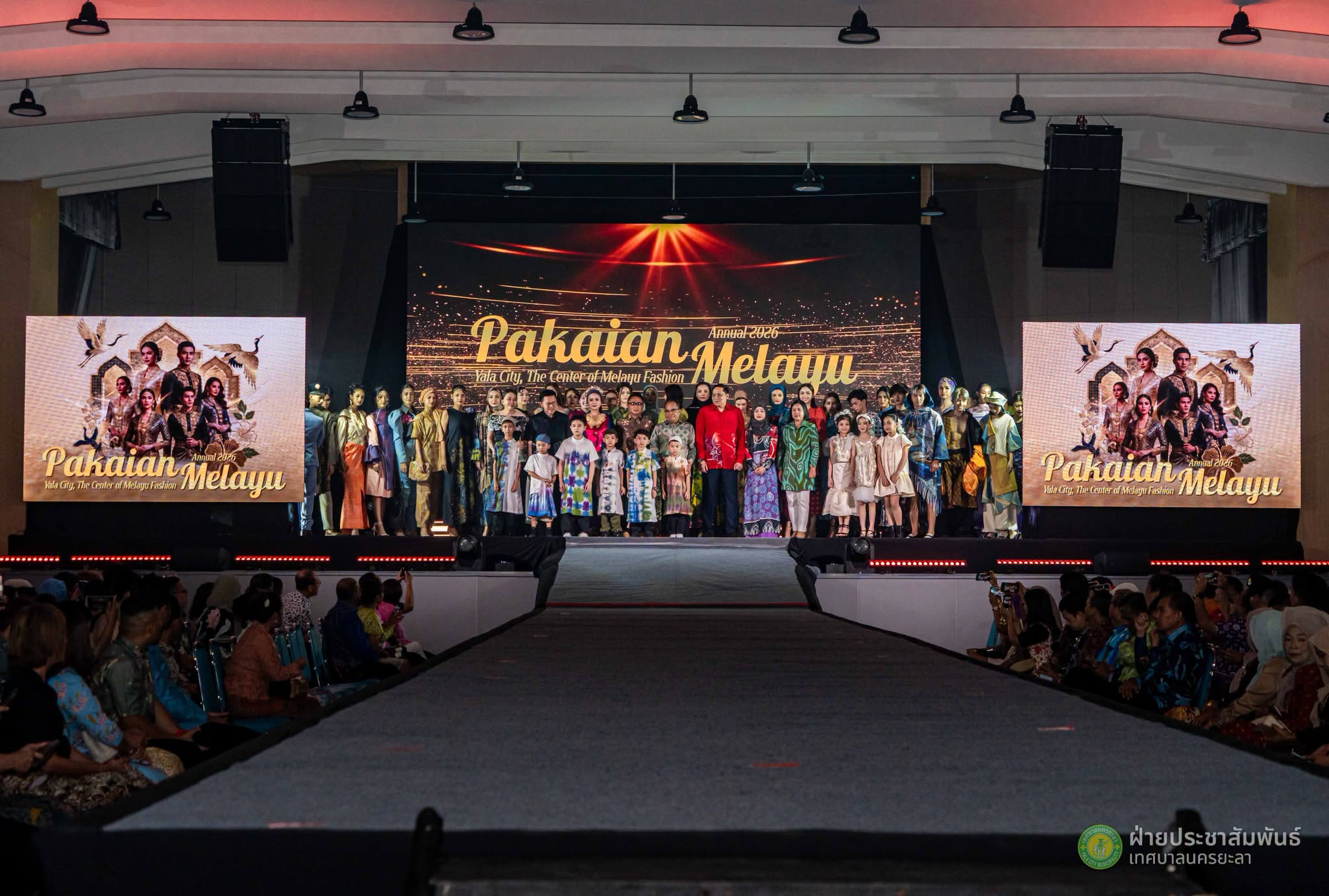 Pakaian Melayu Fashion Show 2026