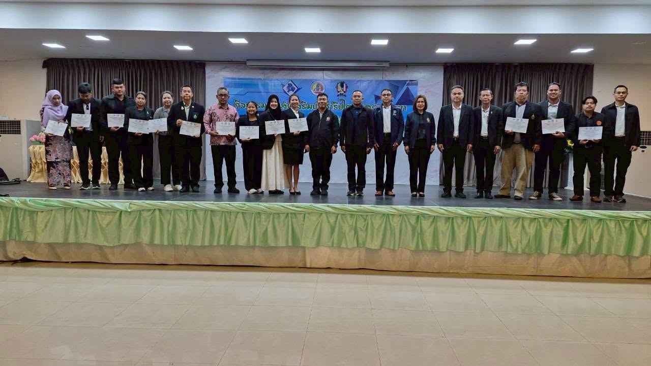 พิธีปิดค่ายส่งเสริมประชาธิปไตยในสถานศึกษาสู่การพัฒนาและสร้างสันติสุขที่ยั่งยืน ครั้งที่ 2 ประจำปีงบประมาณ 2569