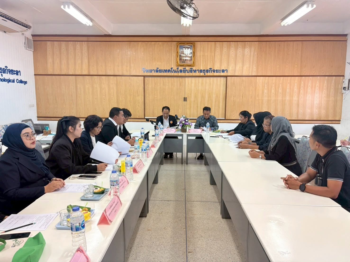 ประชุมและตรวจติดตามการใช้จ่ายเงินอุดหนุนของสถานศึกษาเอกชน ภาคเรียนที่ 2 ปีการศึกษา 2569