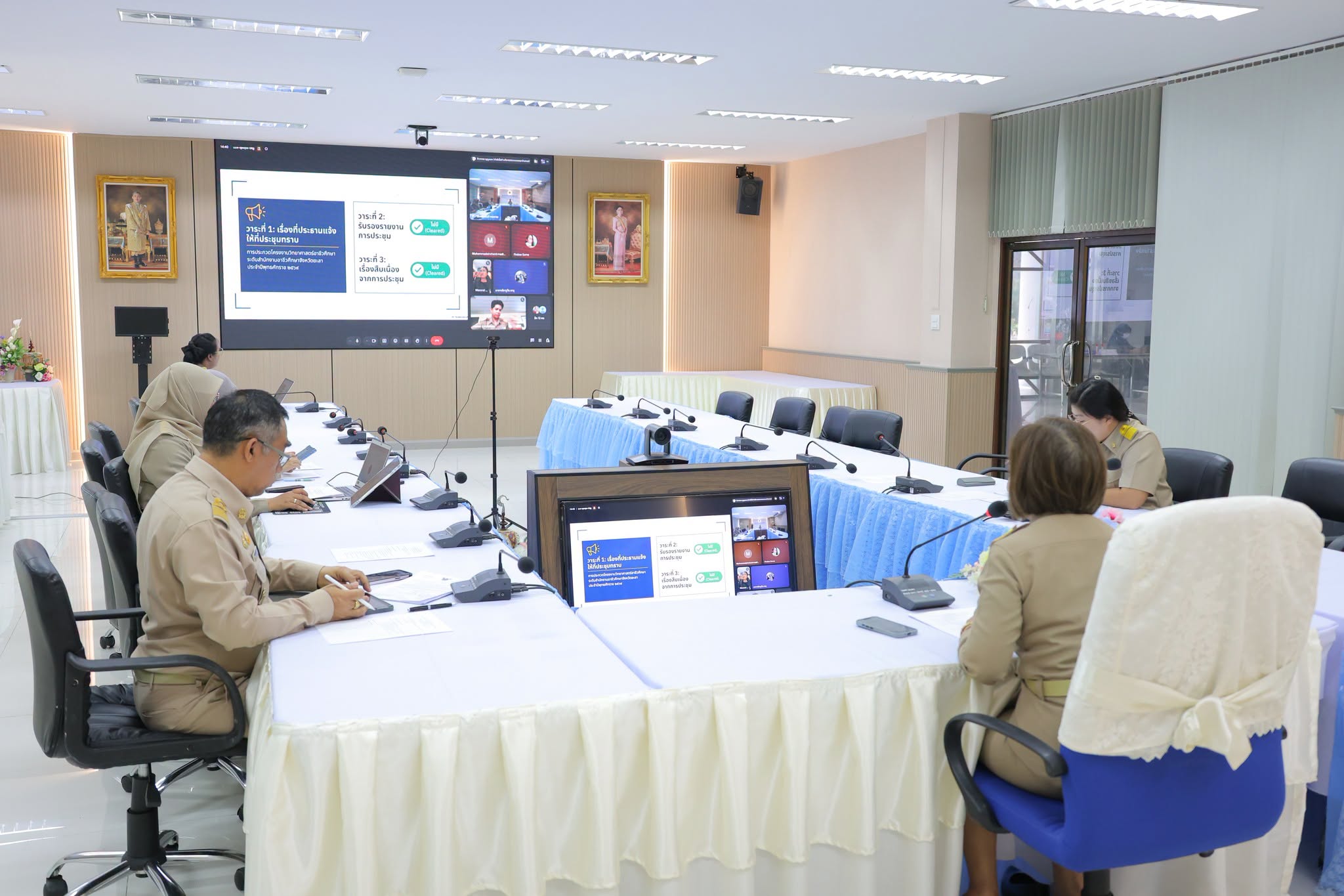 การประชุมการประกวดโครงงานวิทยาศาสตร์อาชีวศึกษา ระดับสำนักงานอาชีวศึกษาจังหวัดยะลา ประจำปี พ.ศ.2569
